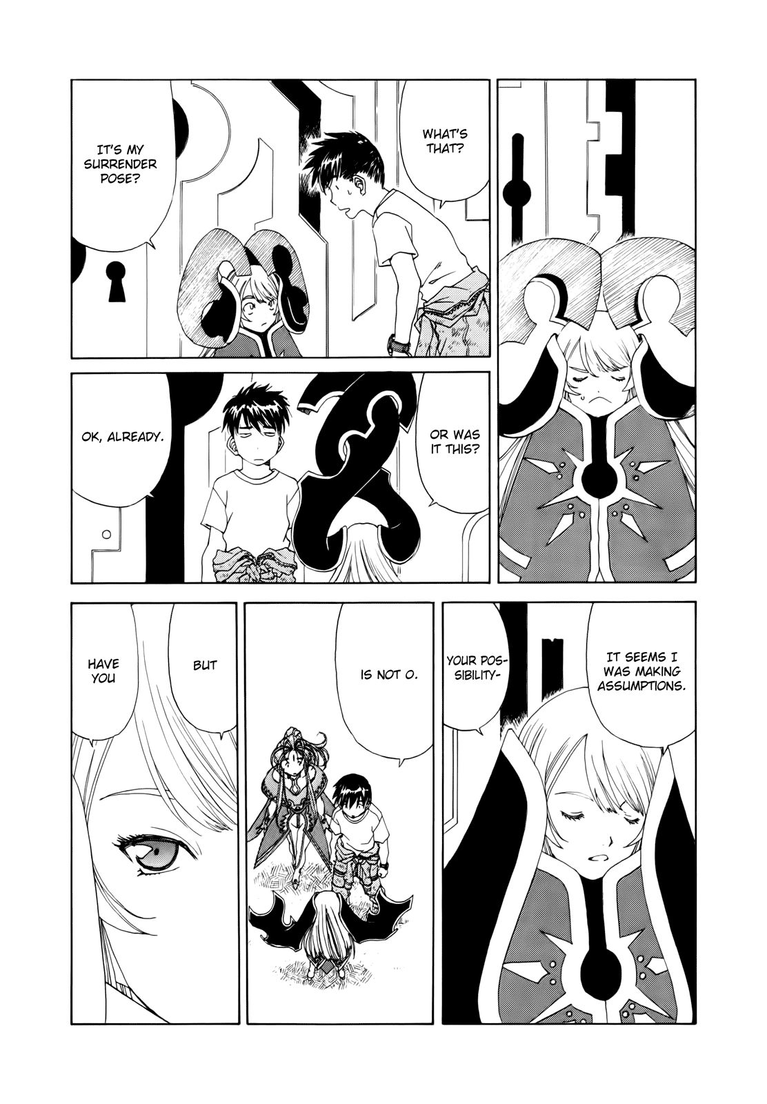Ah! My Goddess Chapter 294 page 6 - Chapter 294: Facing Resolution with Resolution