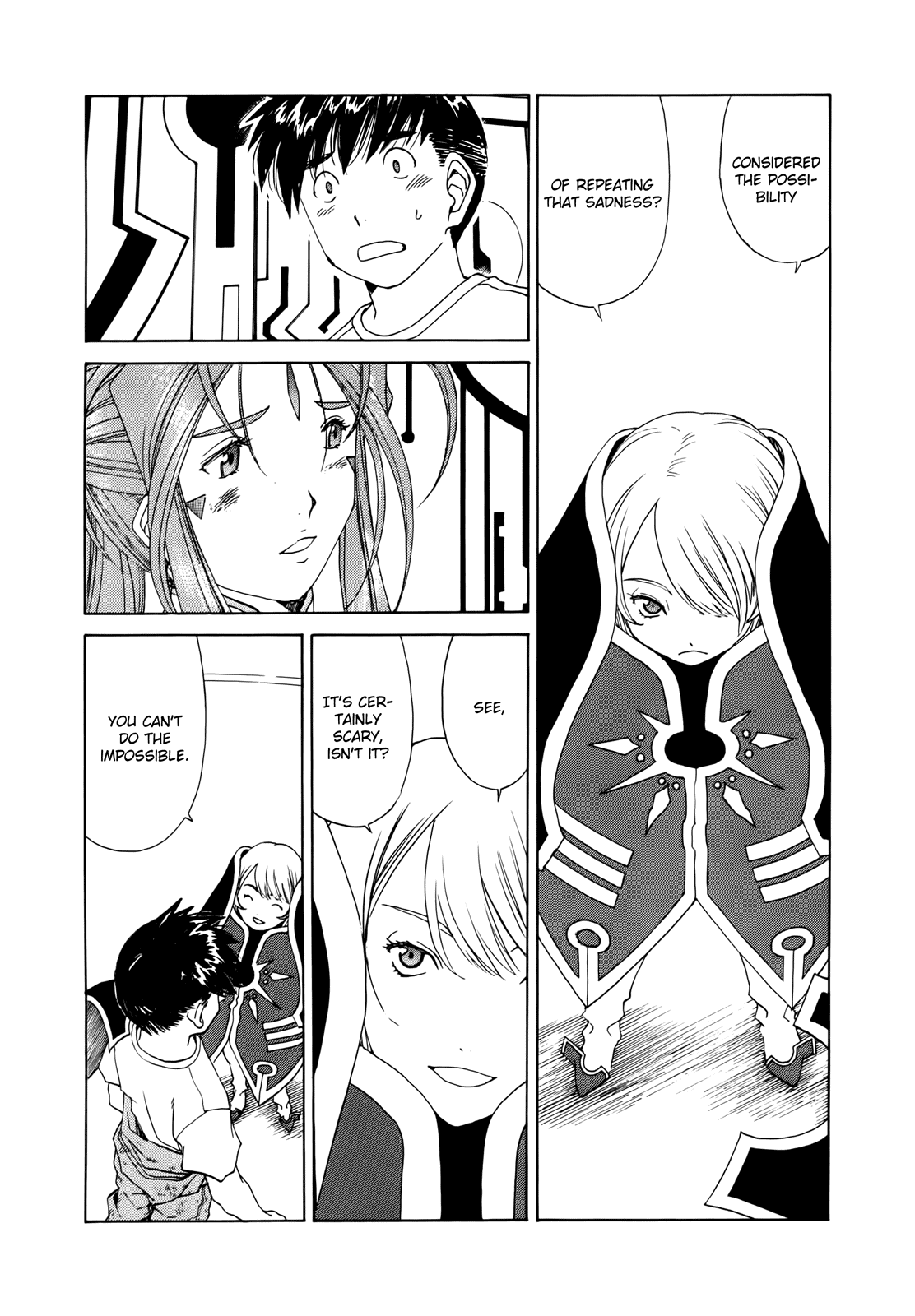 Ah! My Goddess Chapter 294 page 7 - Chapter 294: Facing Resolution with Resolution