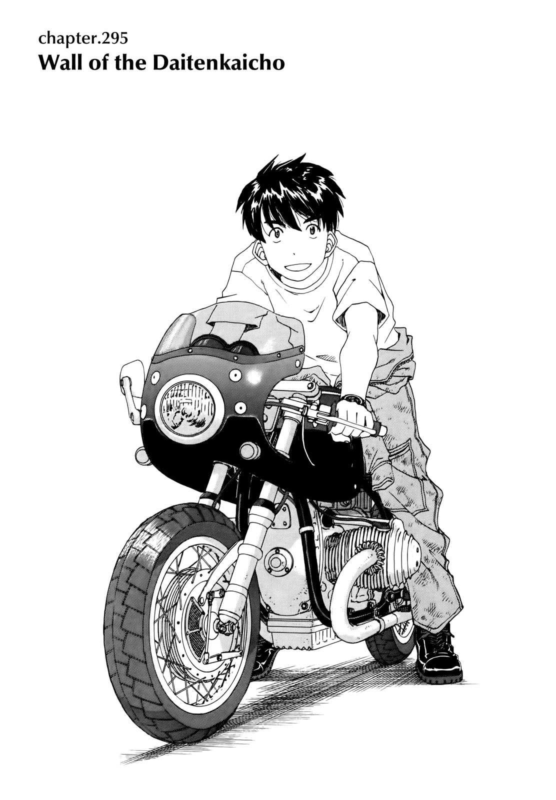 Ah! My Goddess Chapter 295 page 1 - Chapter 295: Wall of the Daitenkaicho