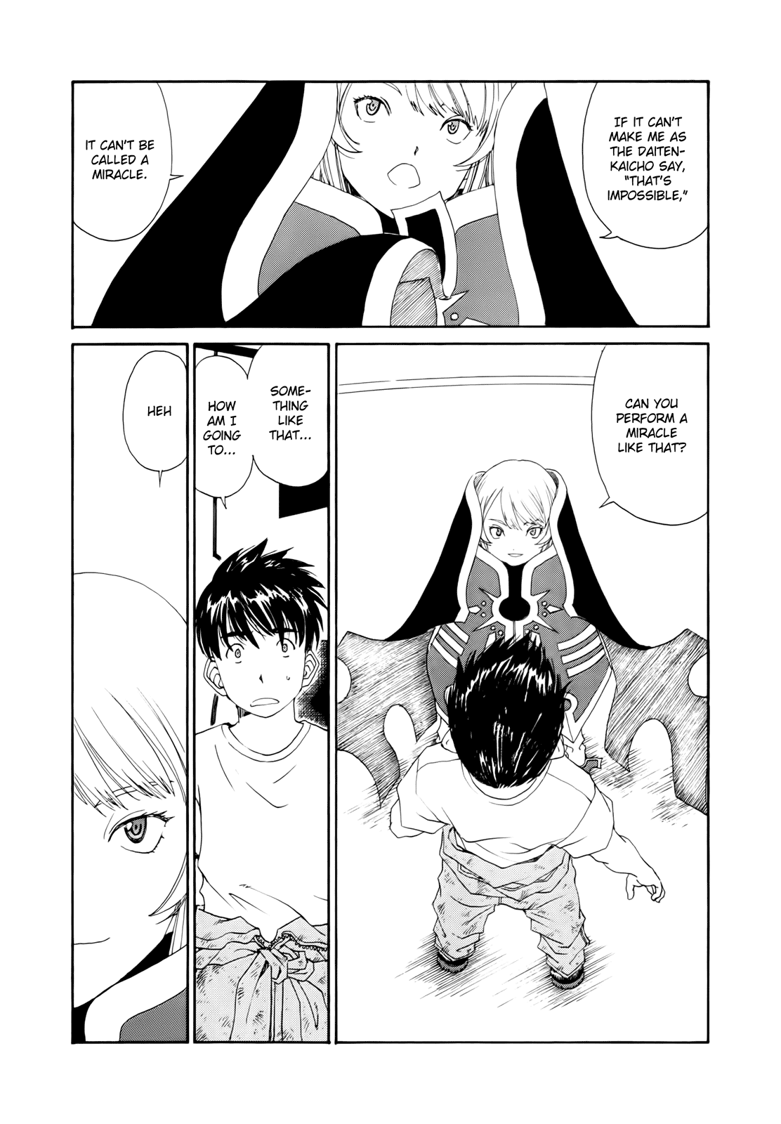 Ah! My Goddess Chapter 295 page 10 - Chapter 295: Wall of the Daitenkaicho