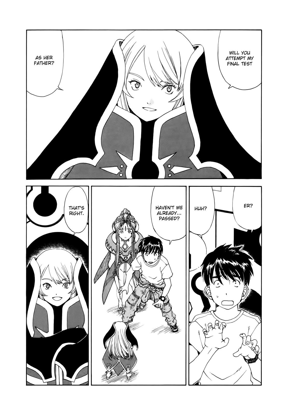 Ah! My Goddess Chapter 295 page 2 - Chapter 295: Wall of the Daitenkaicho