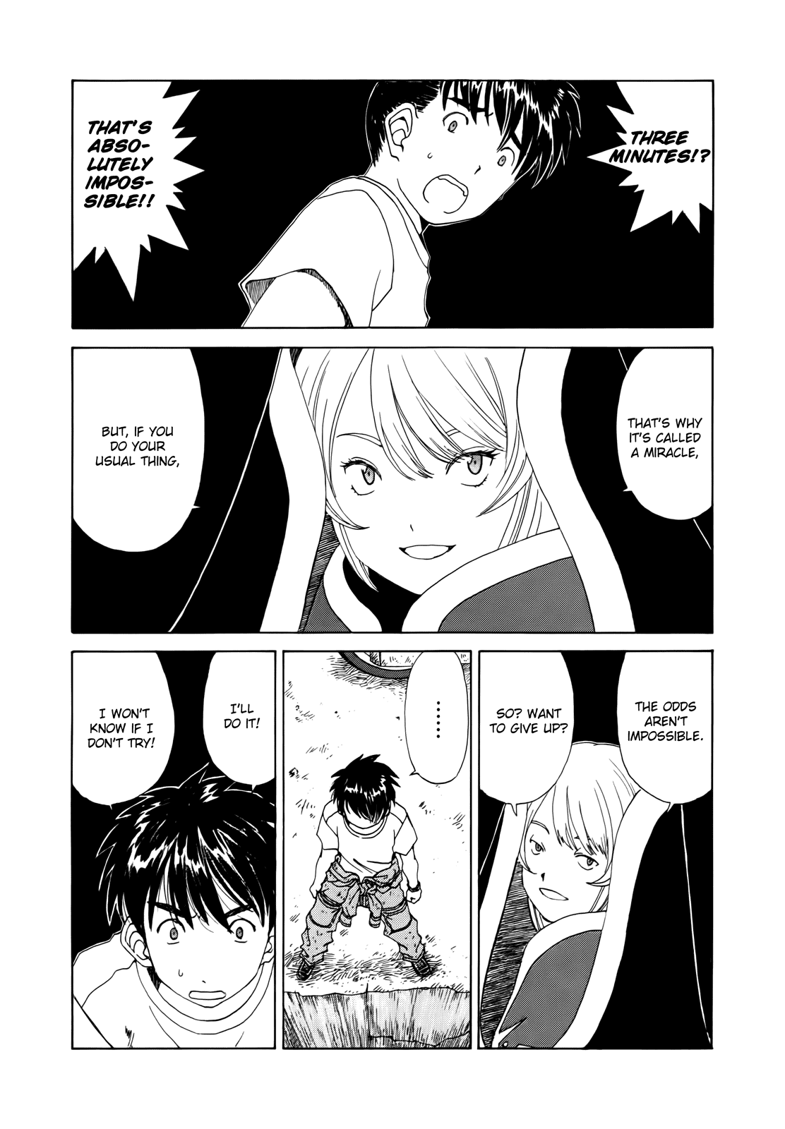 Ah! My Goddess Chapter 295 page 20 - Chapter 295: Wall of the Daitenkaicho