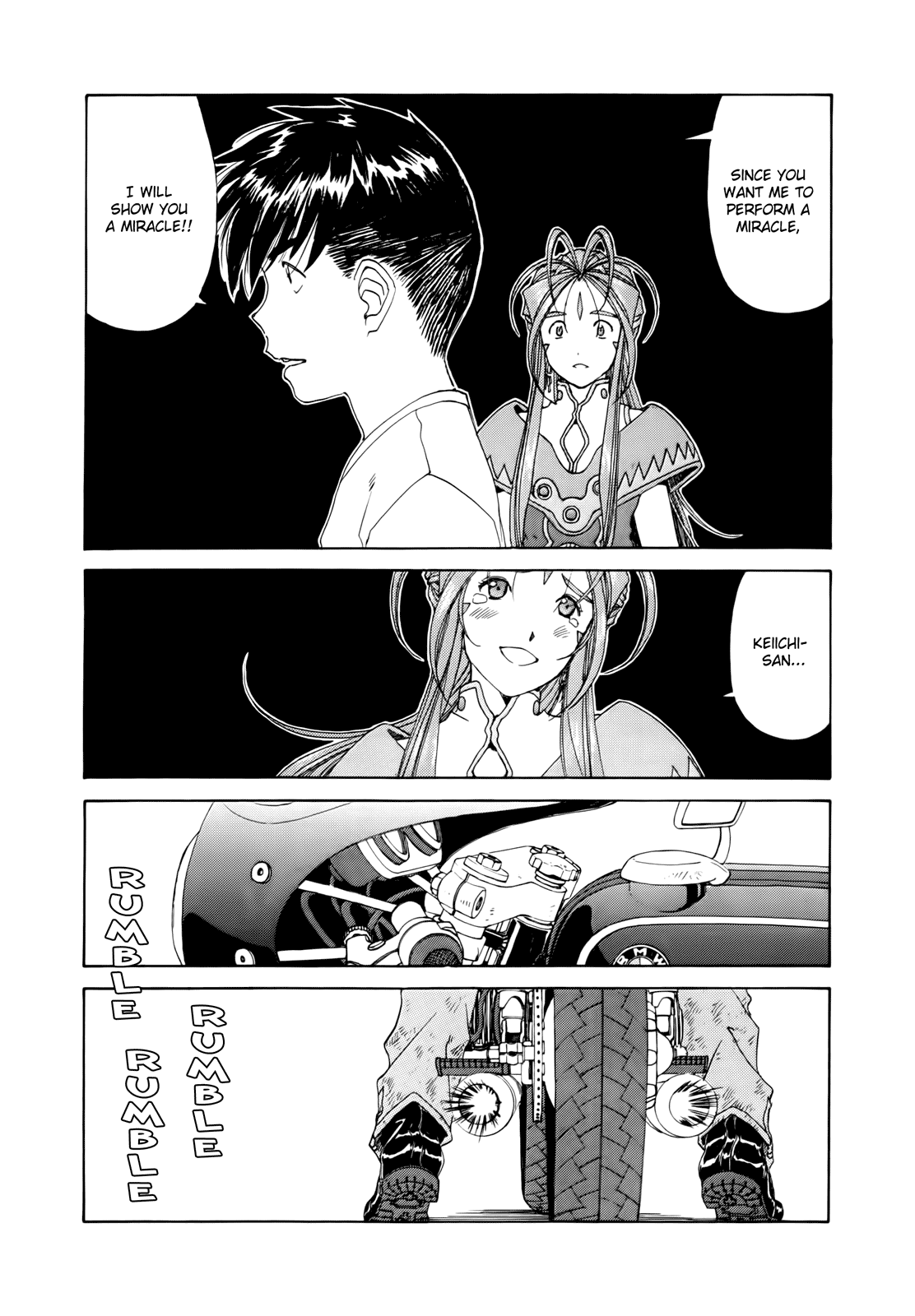 Ah! My Goddess Chapter 295 page 21 - Chapter 295: Wall of the Daitenkaicho
