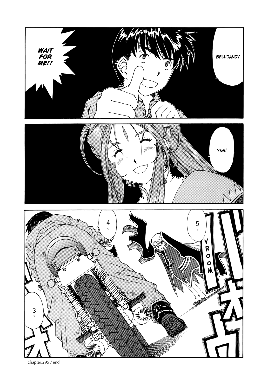 Ah! My Goddess Chapter 295 page 23 - Chapter 295: Wall of the Daitenkaicho