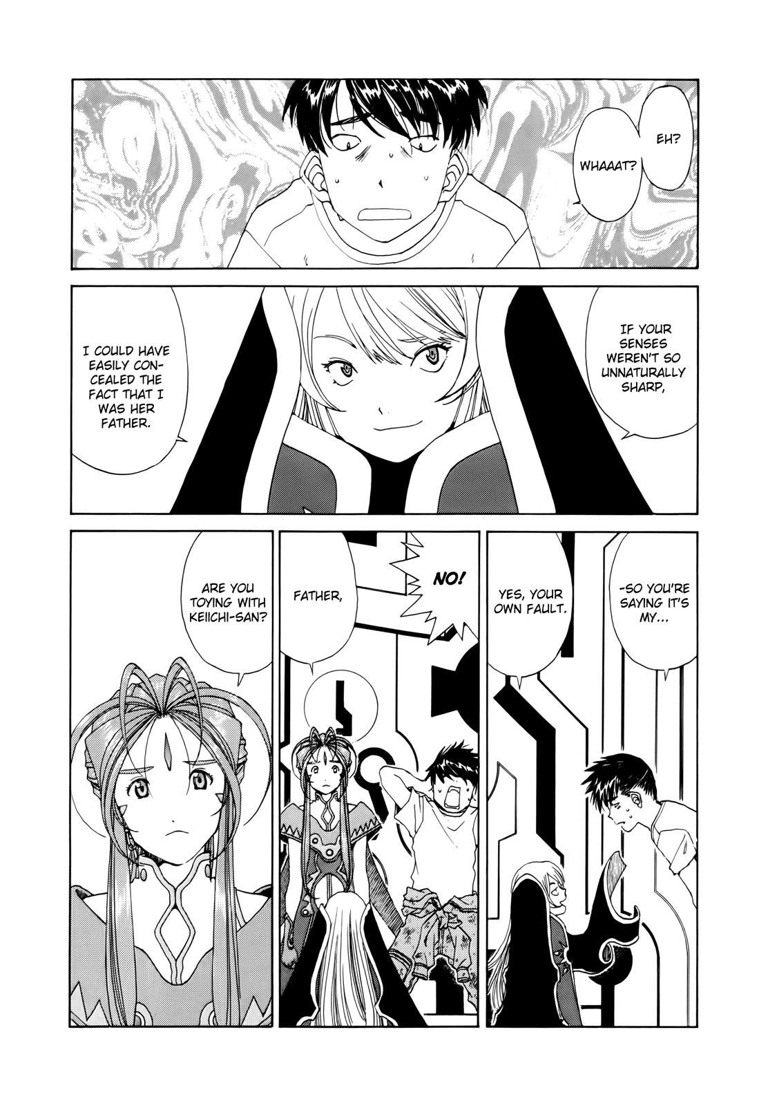 Ah! My Goddess Chapter 295 page 4 - Chapter 295: Wall of the Daitenkaicho