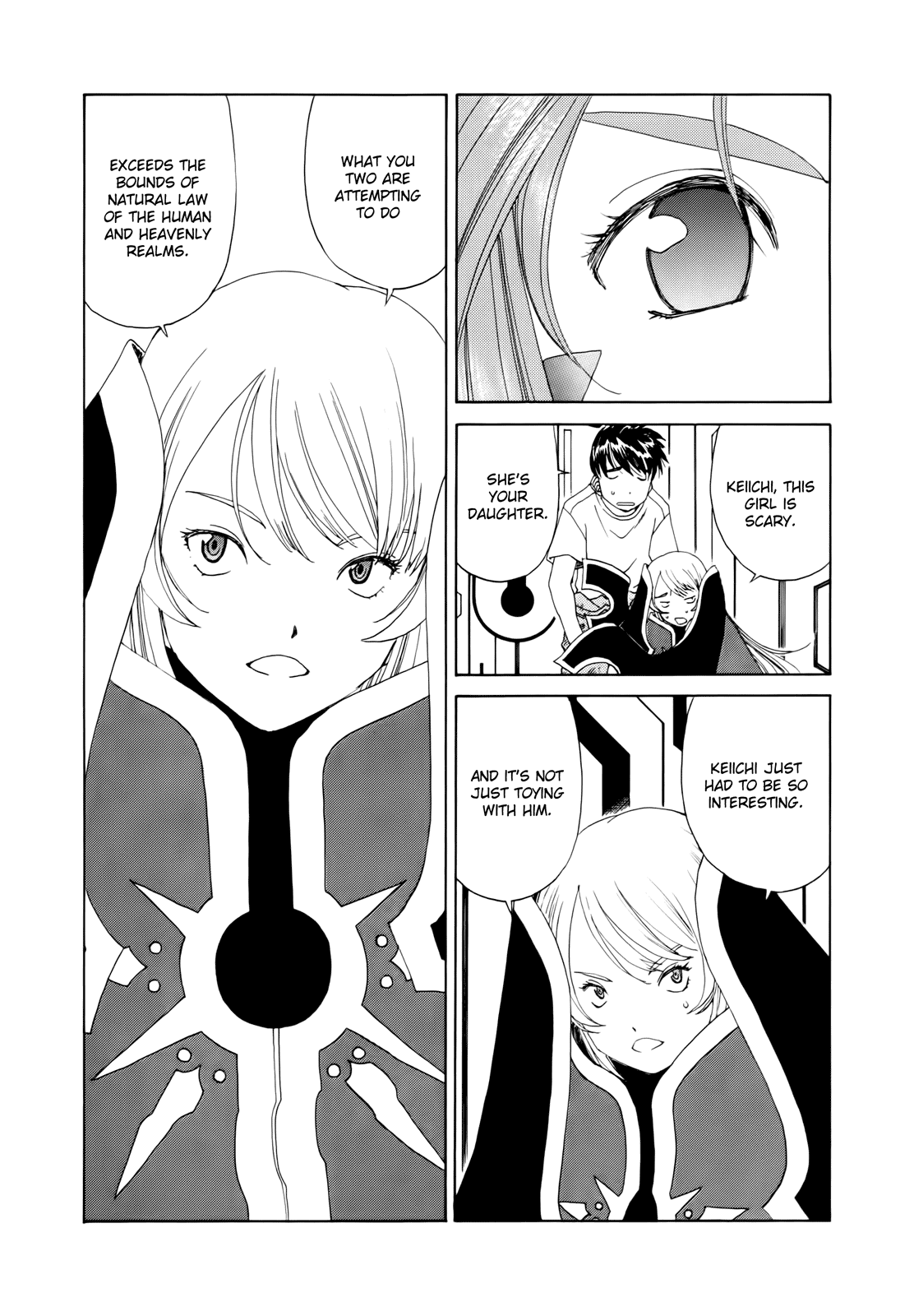 Ah! My Goddess Chapter 295 page 6 - Chapter 295: Wall of the Daitenkaicho