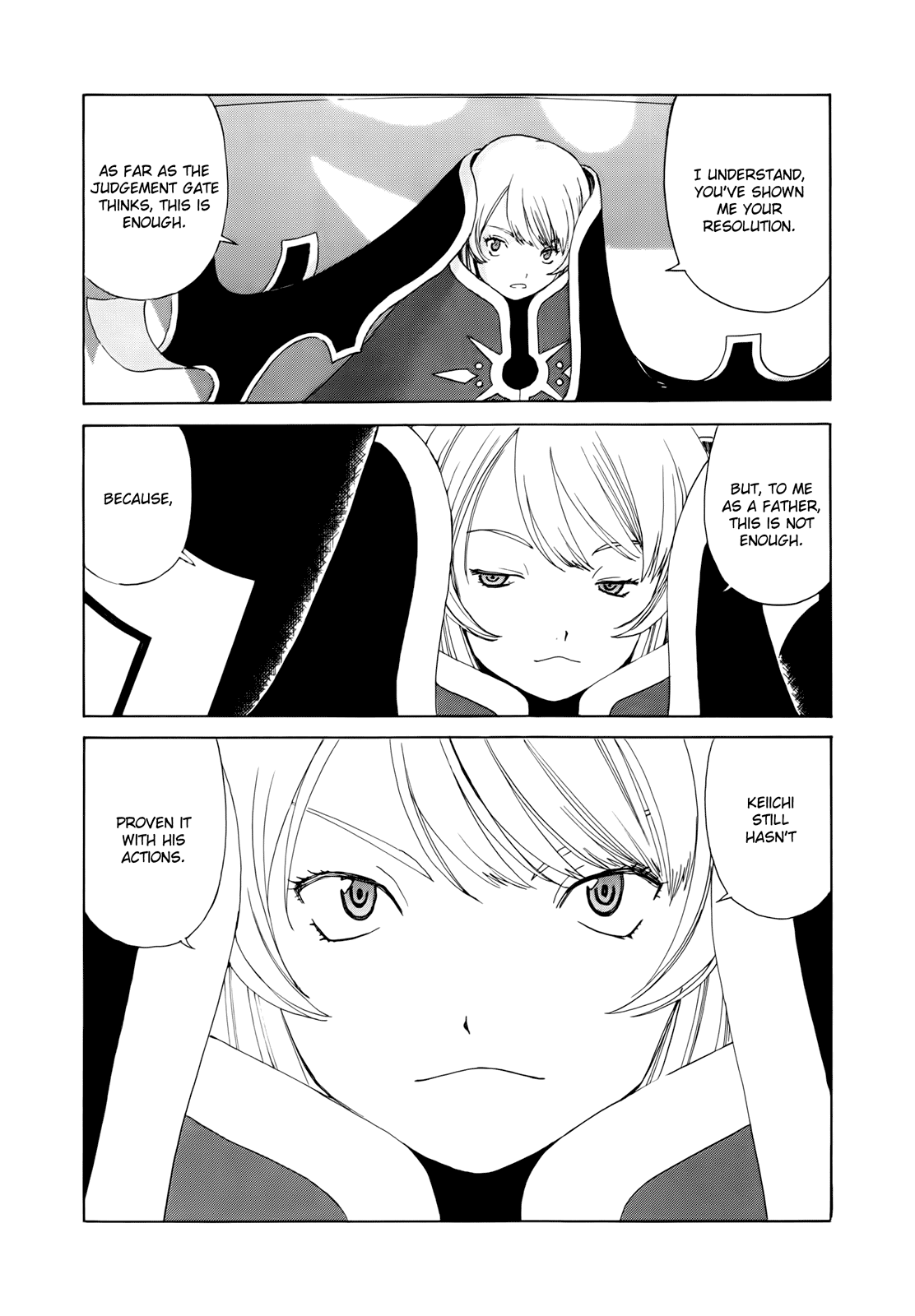 Ah! My Goddess Chapter 295 page 7 - Chapter 295: Wall of the Daitenkaicho