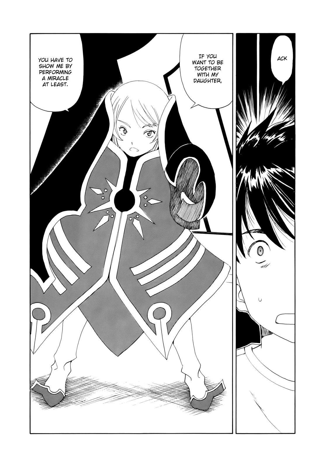 Ah! My Goddess Chapter 295 page 8 - Chapter 295: Wall of the Daitenkaicho