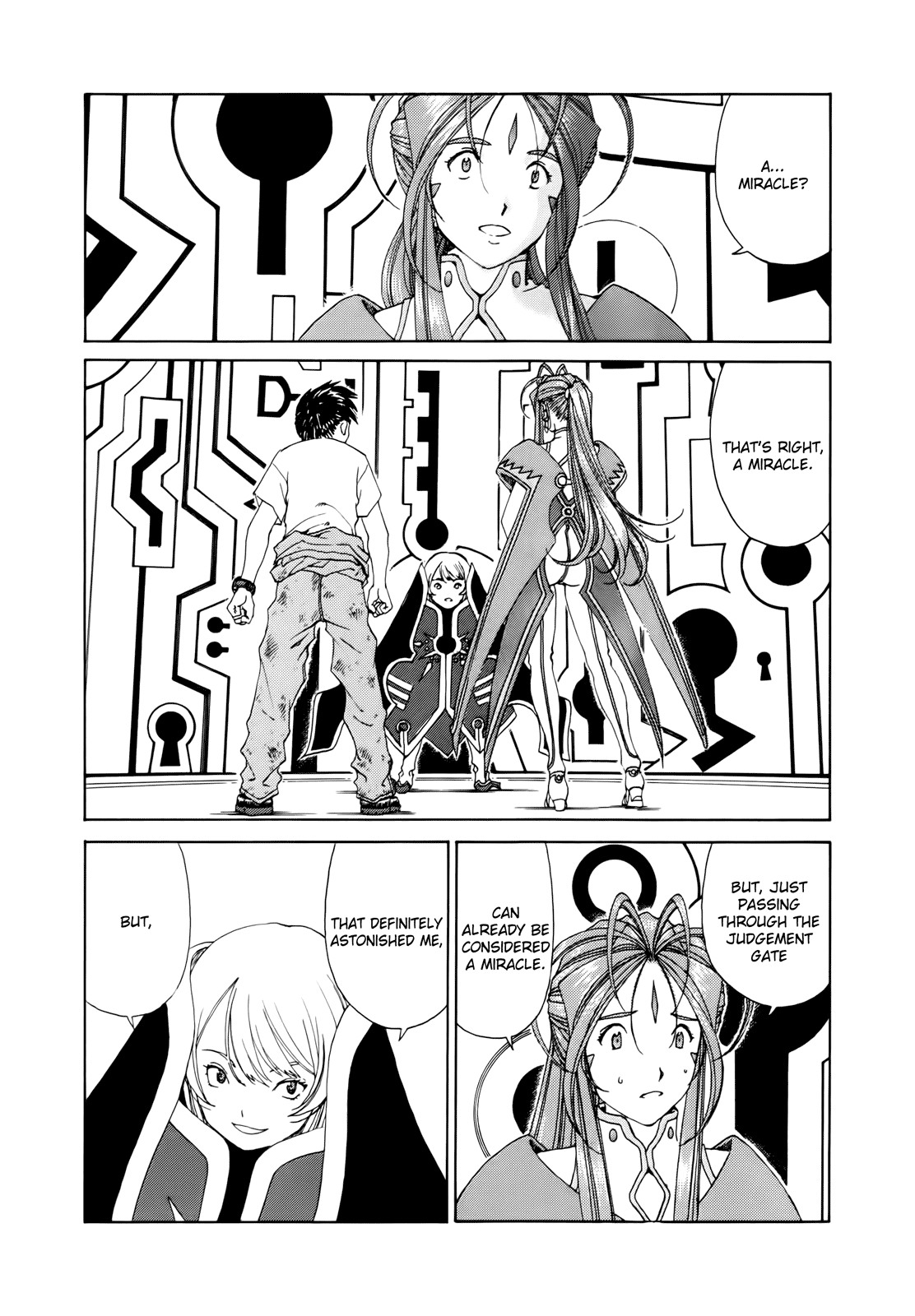 Ah! My Goddess Chapter 295 page 9 - Chapter 295: Wall of the Daitenkaicho