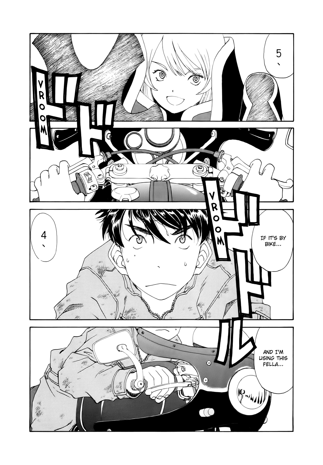 Ah! My Goddess Chapter 296 page 1 - Chapter 296: The First Challenge