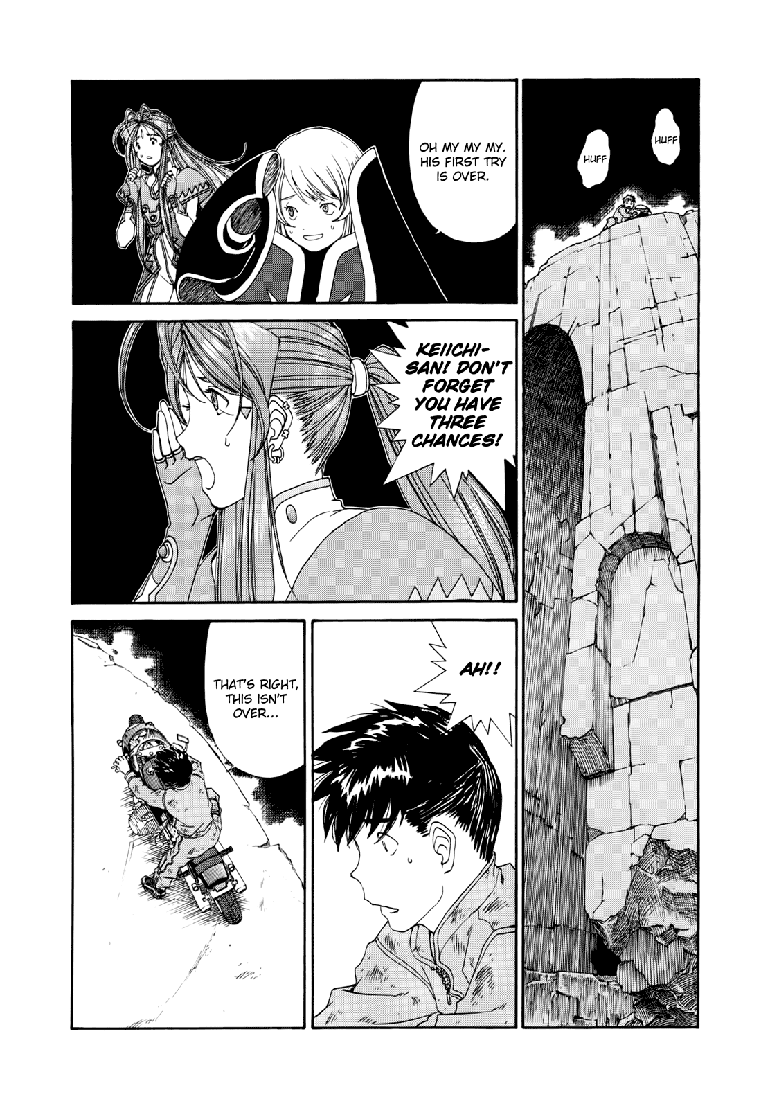 Ah! My Goddess Chapter 296 page 10 - Chapter 296: The First Challenge