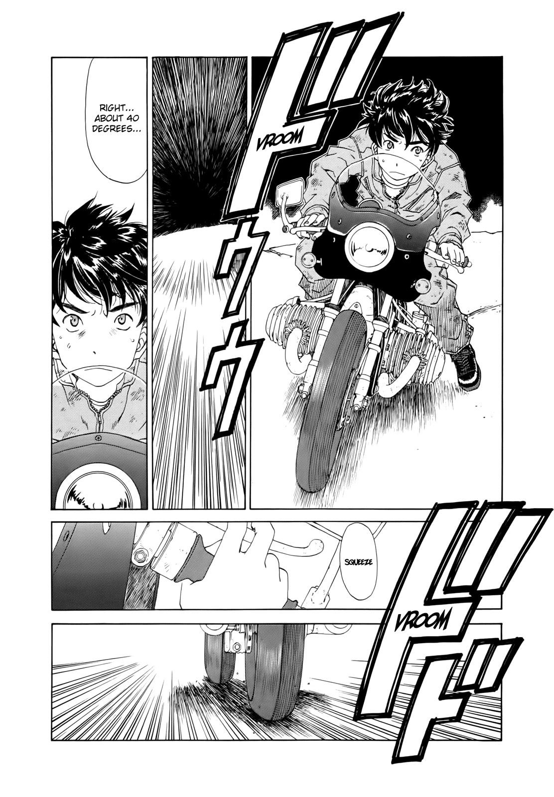 Ah! My Goddess Chapter 296 page 12 - Chapter 296: The First Challenge
