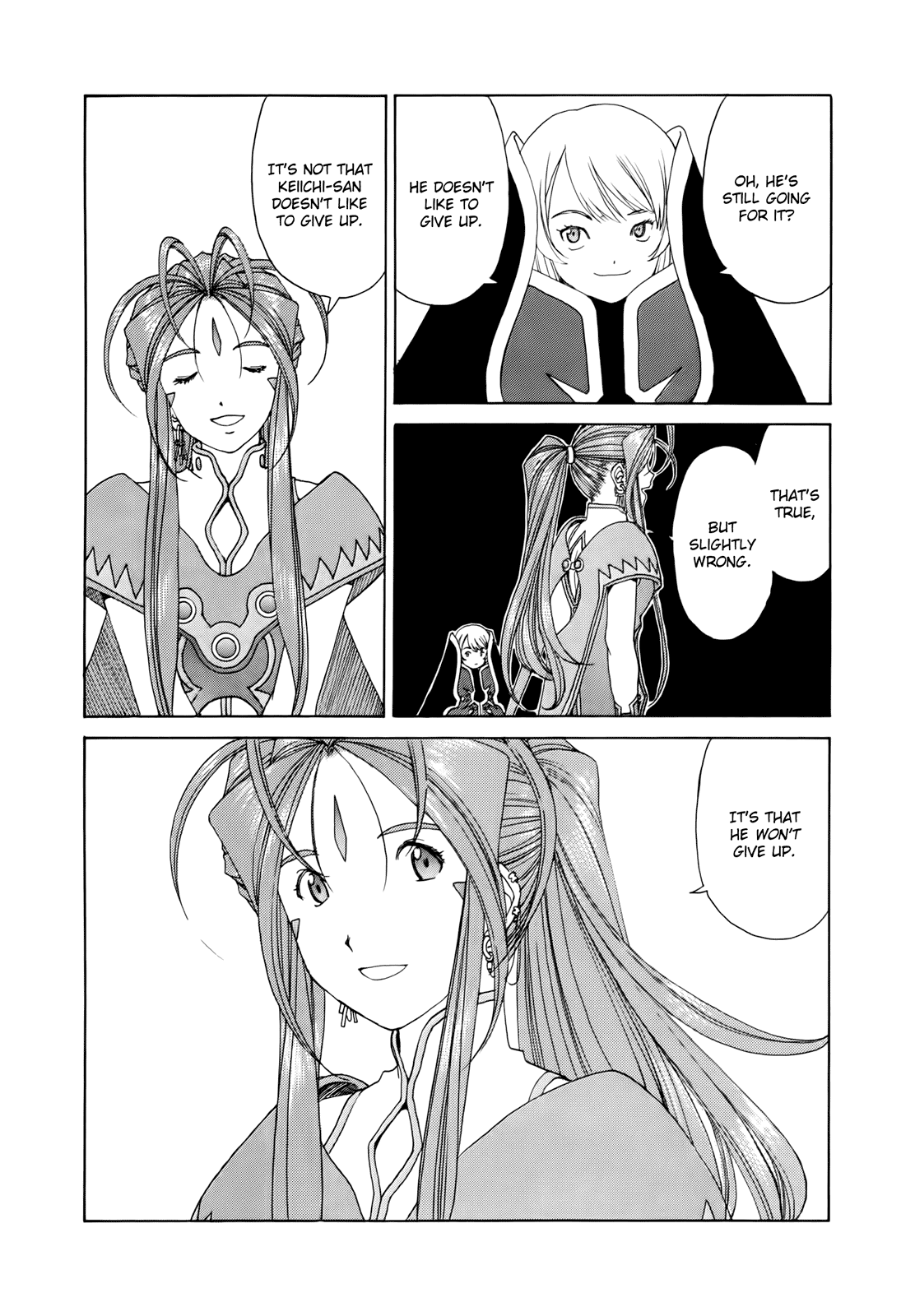 Ah! My Goddess Chapter 296 page 13 - Chapter 296: The First Challenge