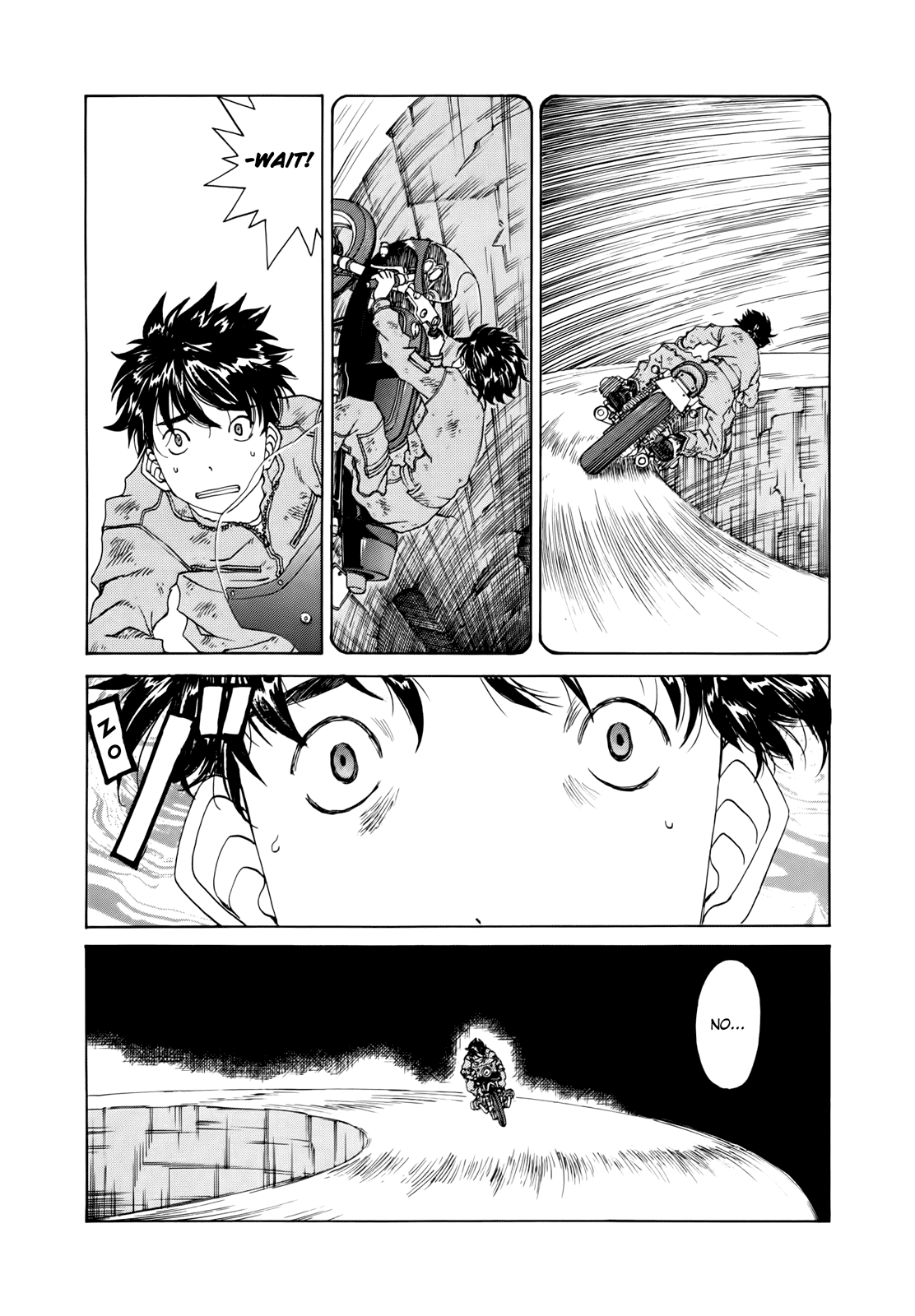 Ah! My Goddess Chapter 296 page 17 - Chapter 296: The First Challenge
