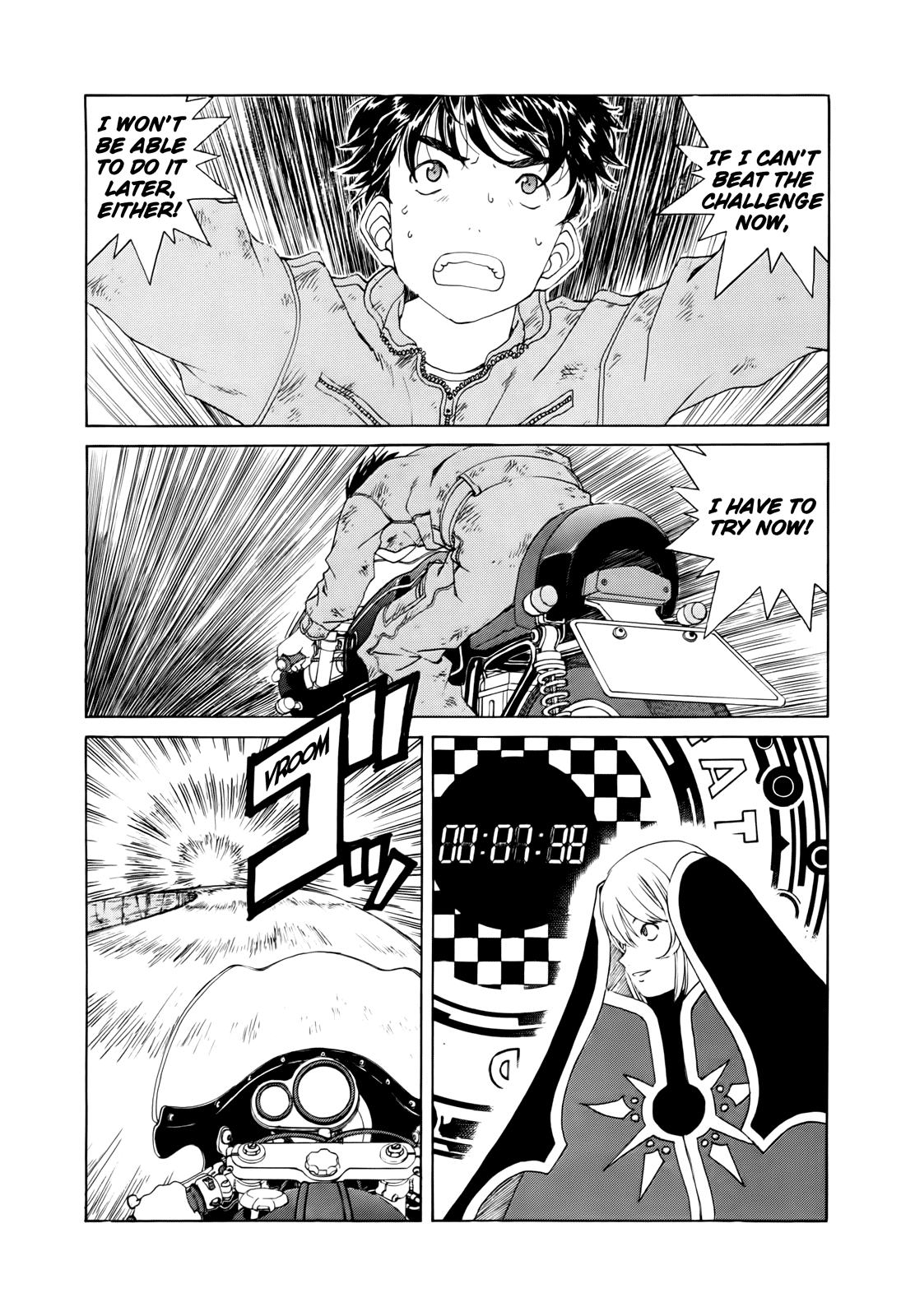 Ah! My Goddess Chapter 296 page 18 - Chapter 296: The First Challenge