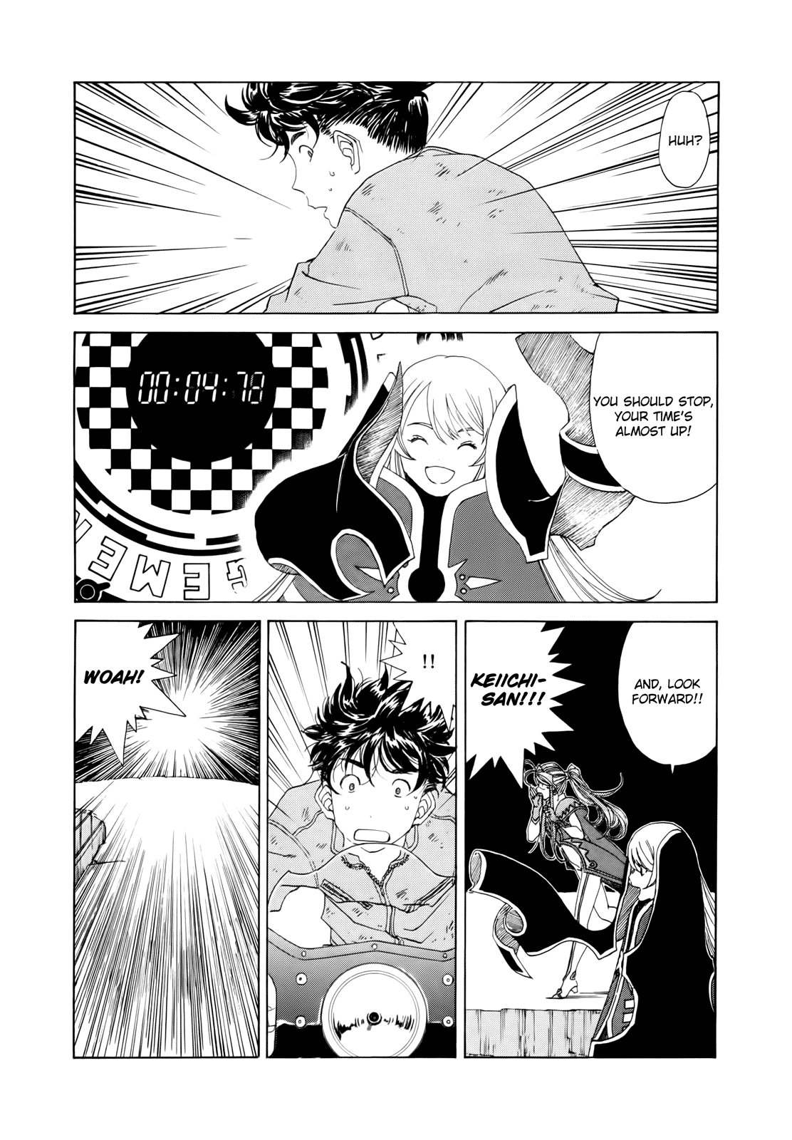 Ah! My Goddess Chapter 296 page 20 - Chapter 296: The First Challenge