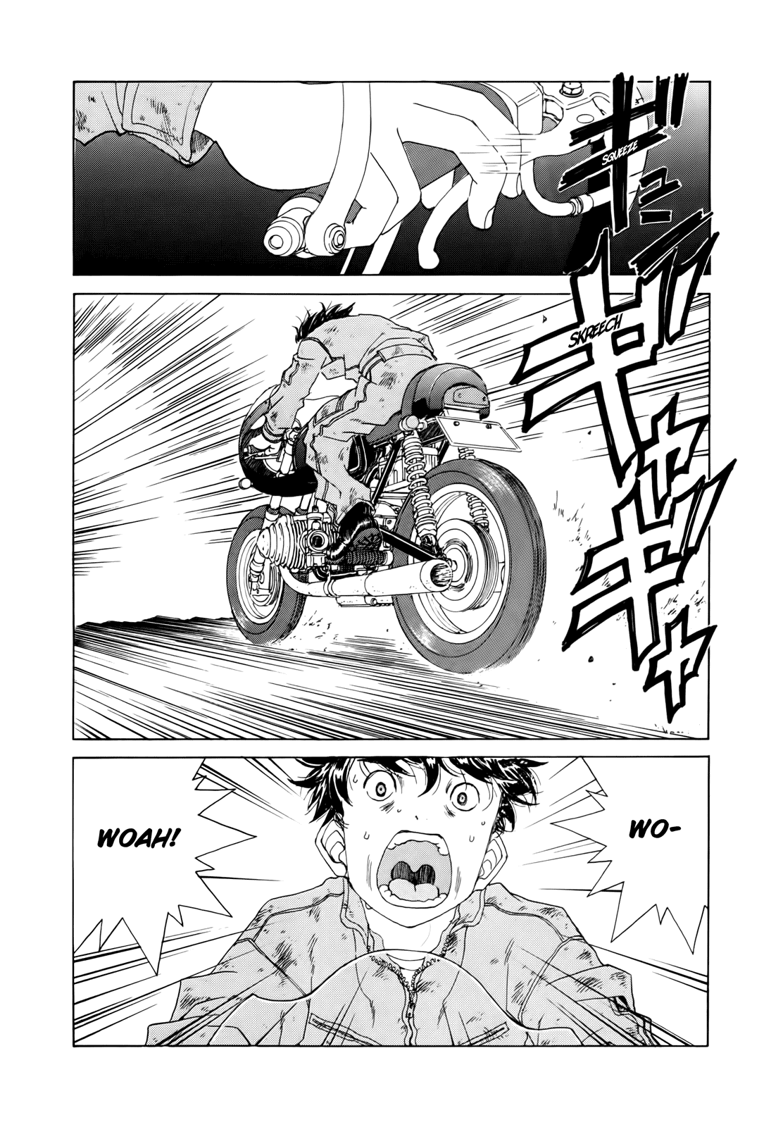 Ah! My Goddess Chapter 296 page 21 - Chapter 296: The First Challenge