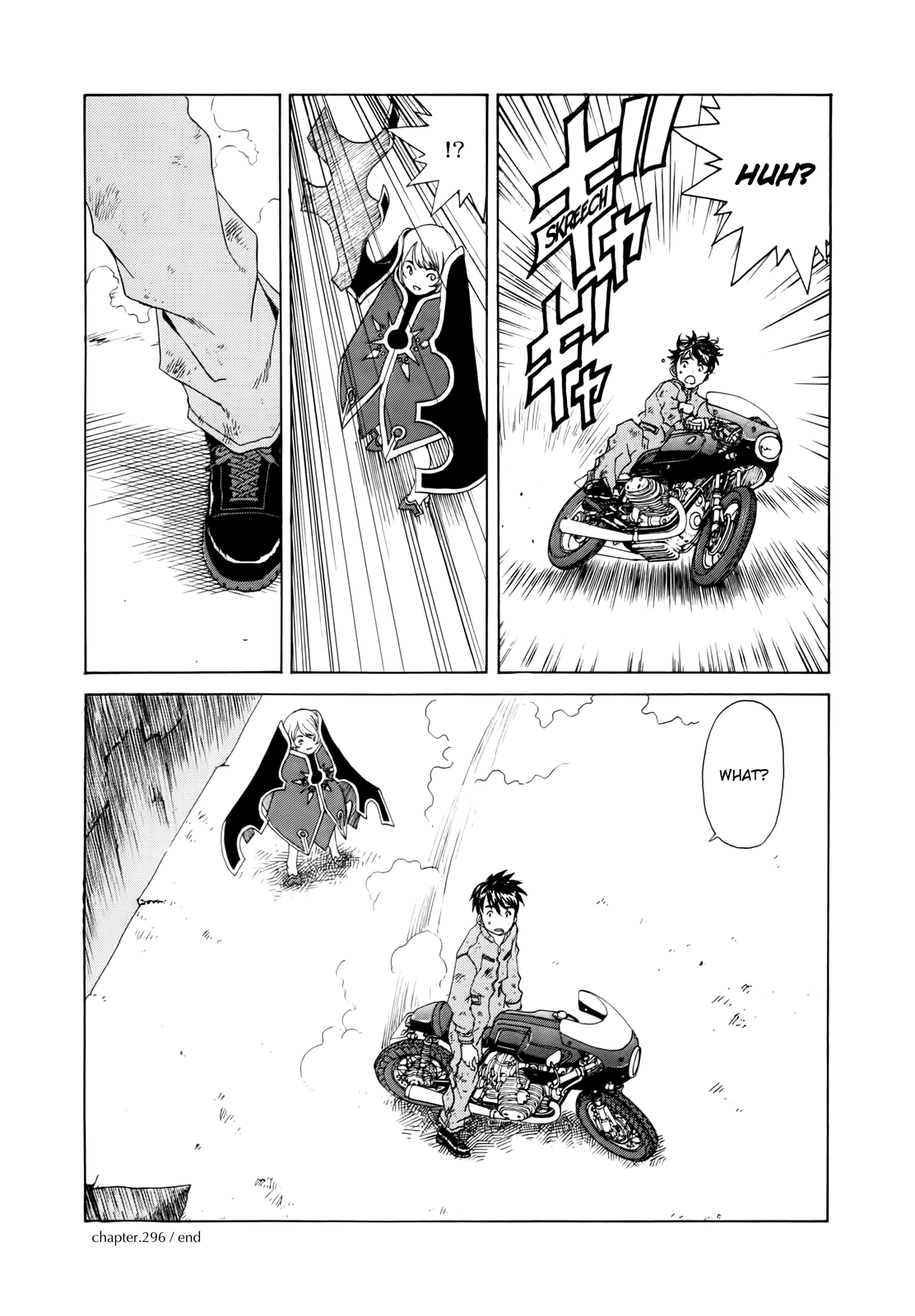 Ah! My Goddess Chapter 296 page 23 - Chapter 296: The First Challenge