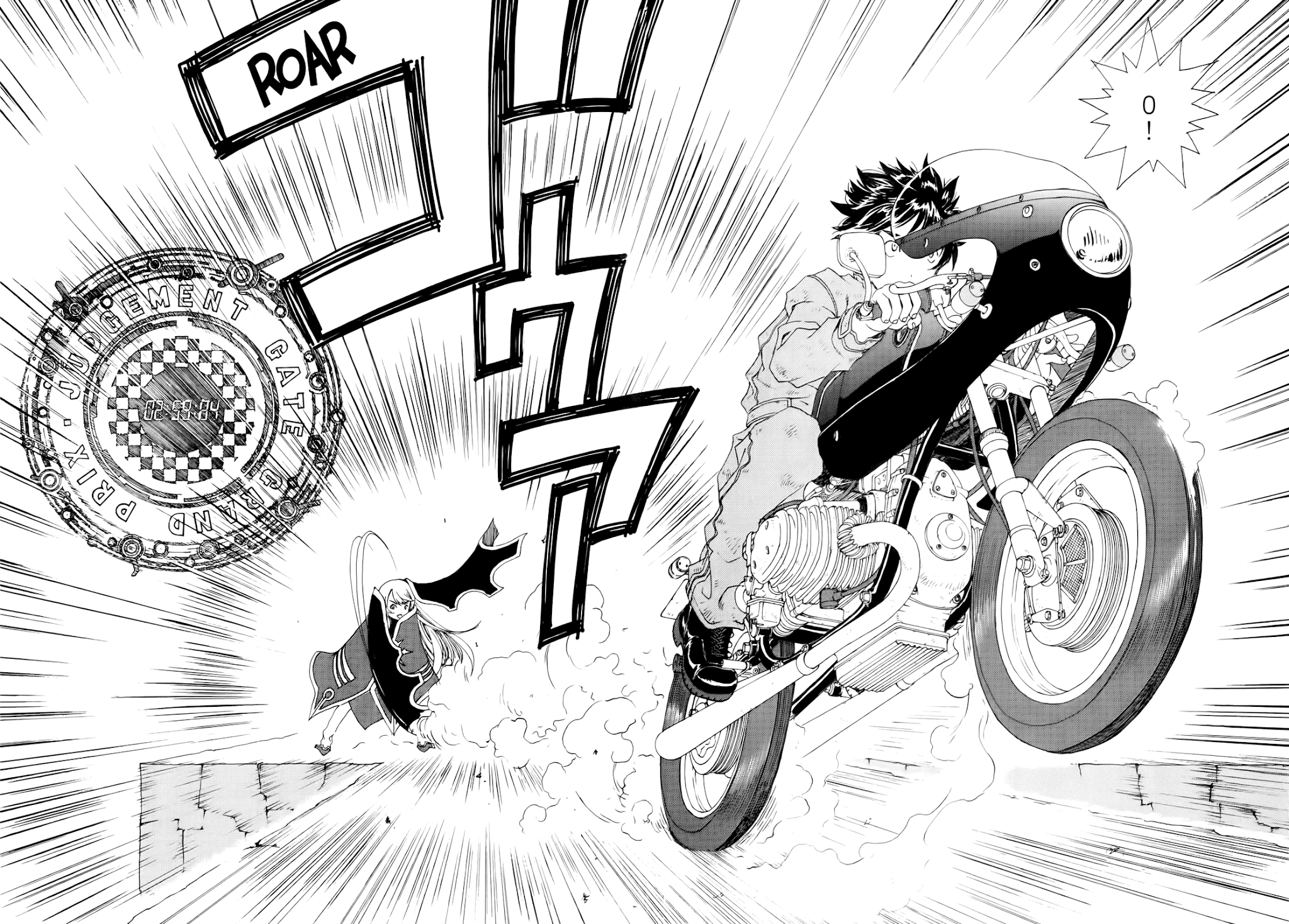 Ah! My Goddess Chapter 296 page 4 - Chapter 296: The First Challenge