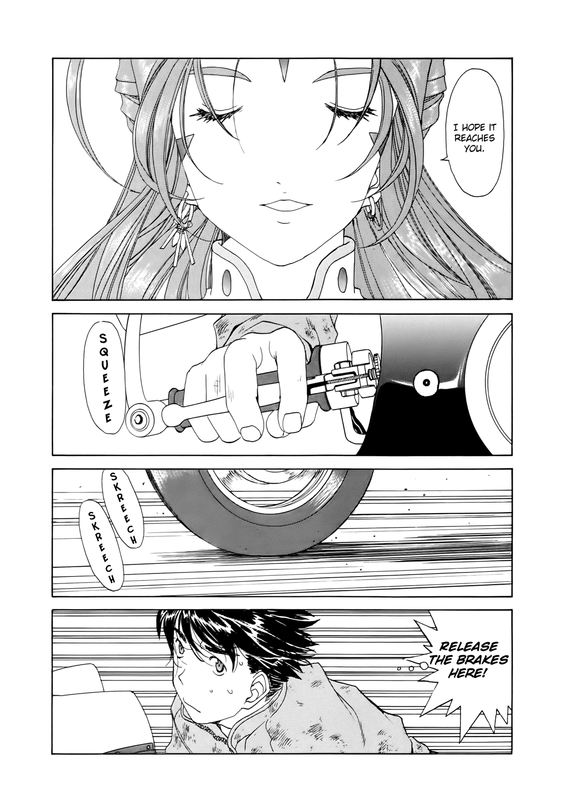 Ah! My Goddess Chapter 296 page 6 - Chapter 296: The First Challenge
