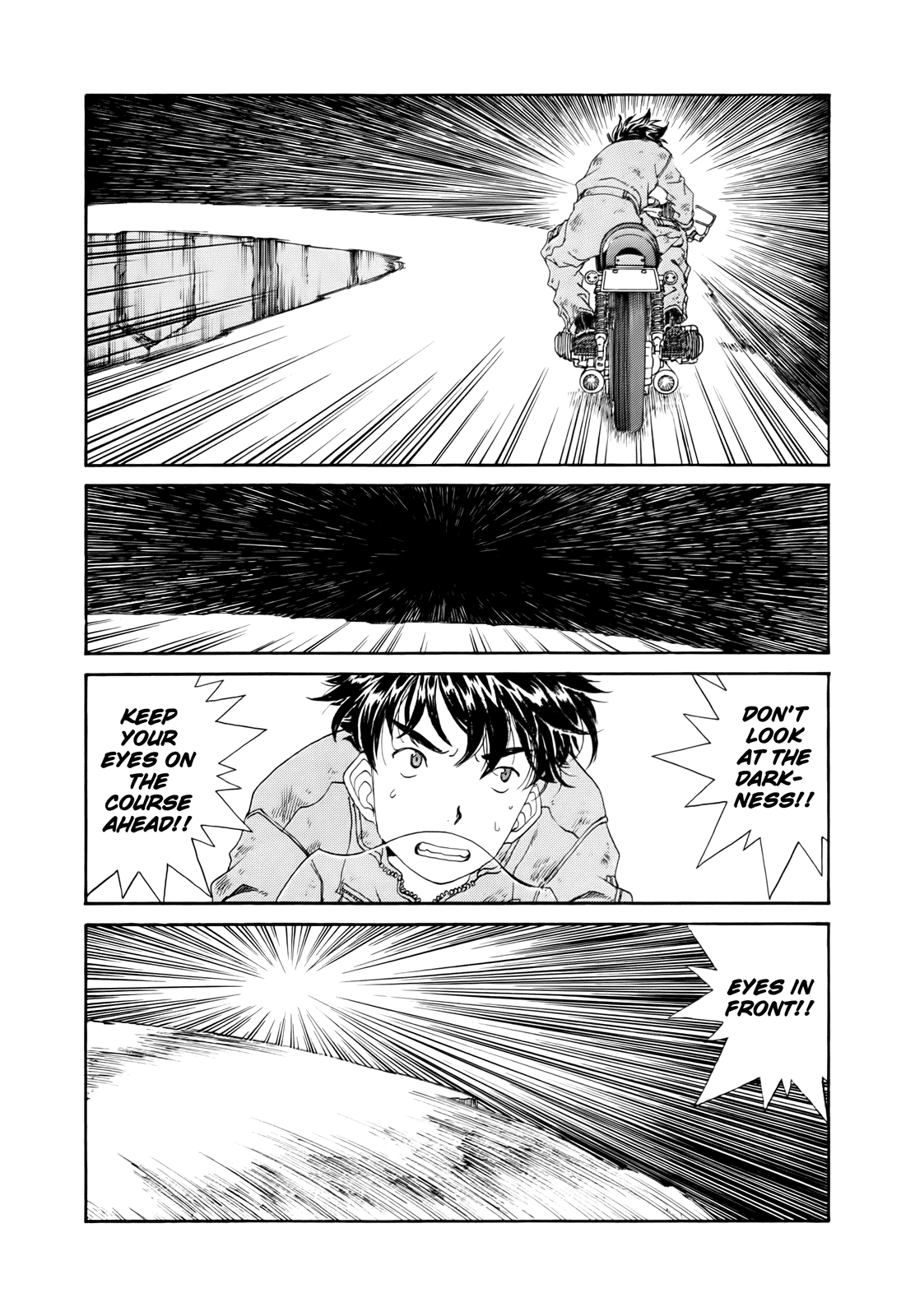 Ah! My Goddess Chapter 296 page 7 - Chapter 296: The First Challenge