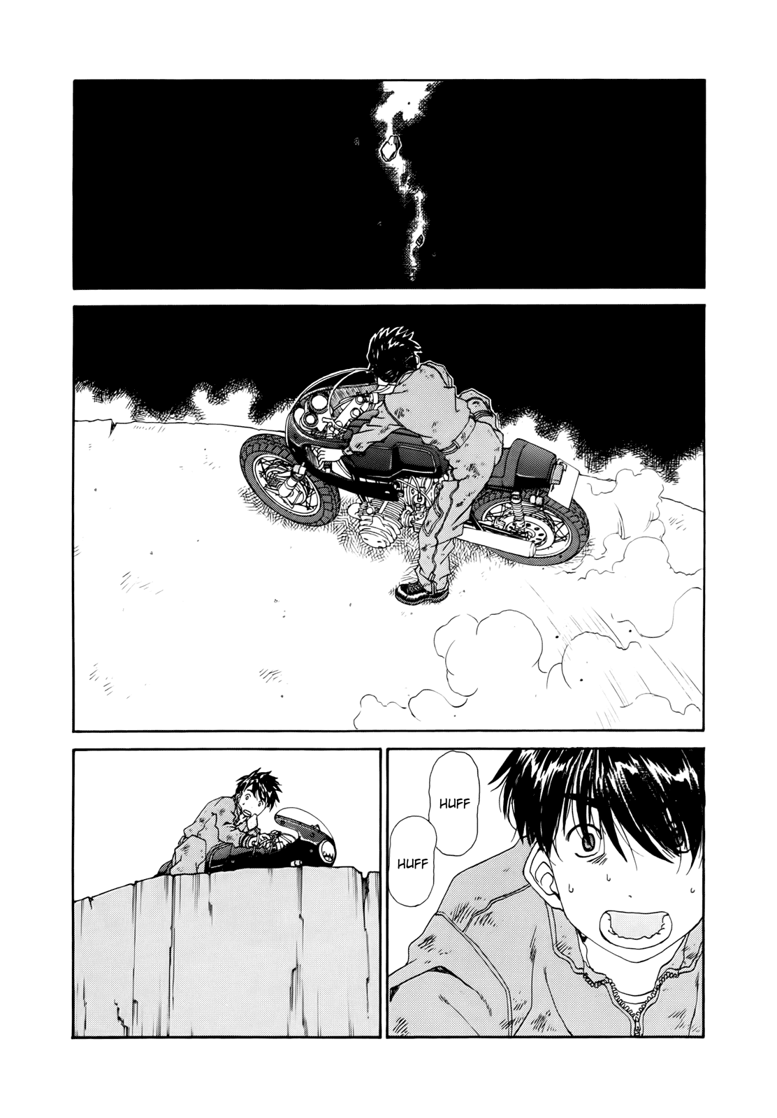 Ah! My Goddess Chapter 296 page 9 - Chapter 296: The First Challenge