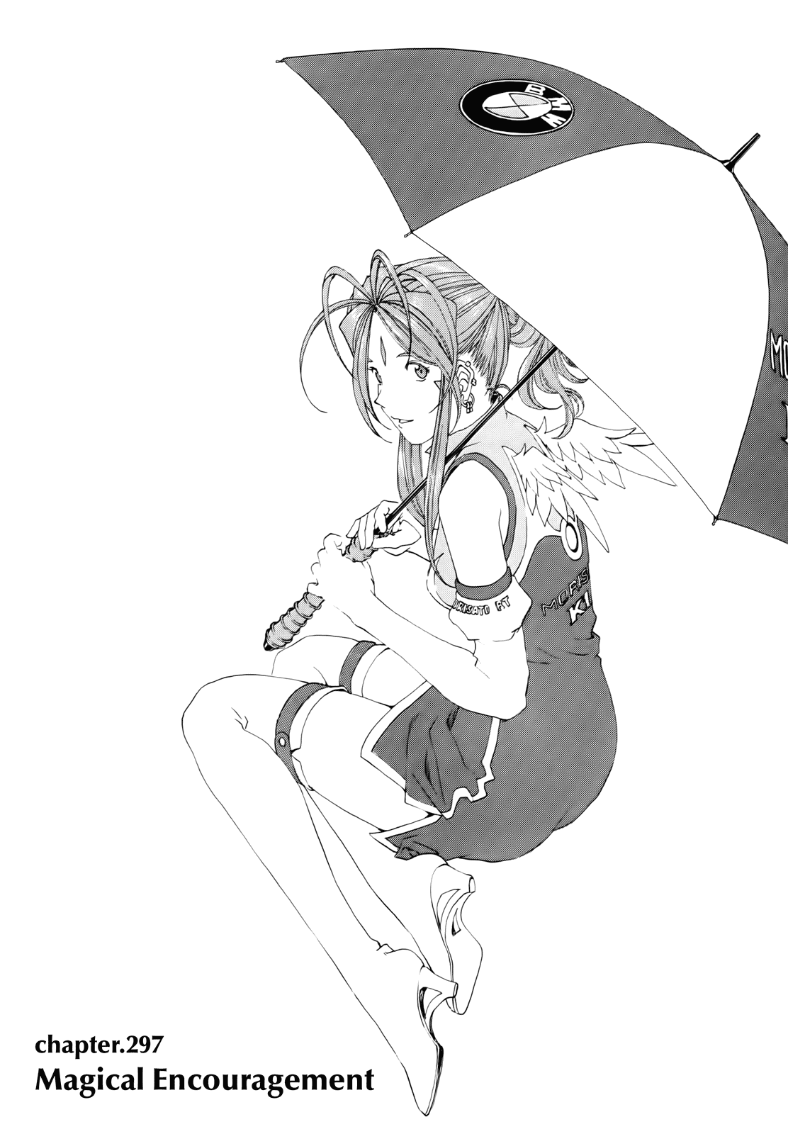 Ah! My Goddess Chapter 297 page 1 - Chapter 297: Magical Encouragement