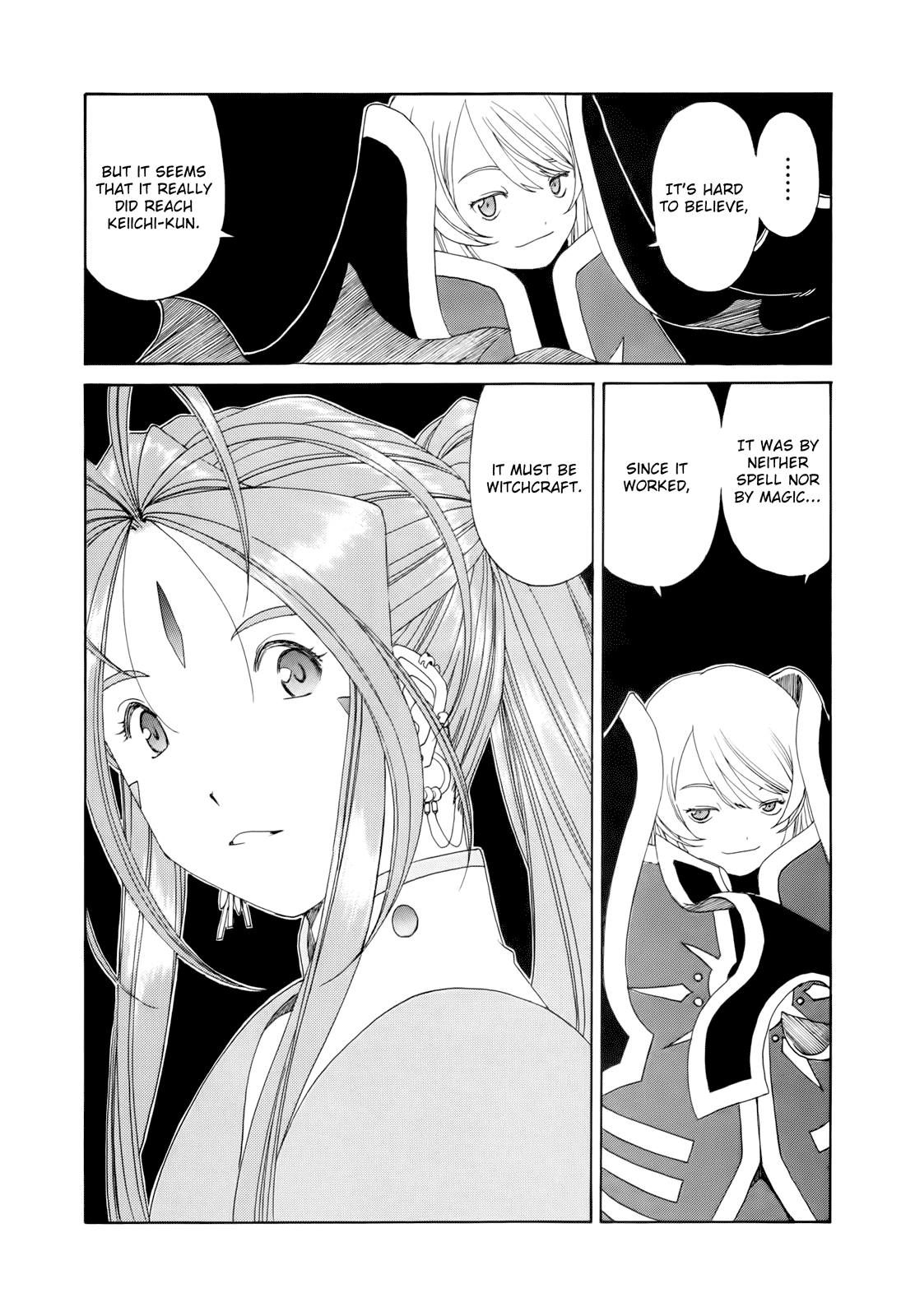 Ah! My Goddess Chapter 297 page 15 - Chapter 297: Magical Encouragement