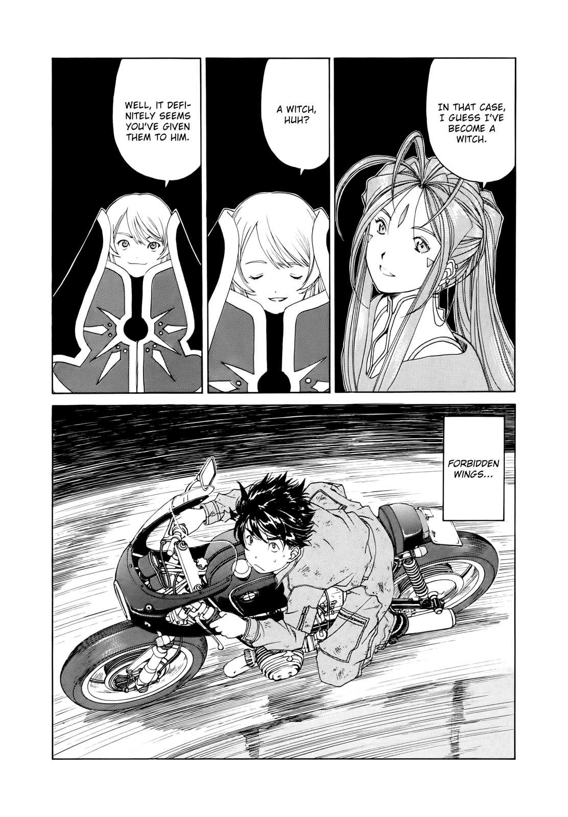 Ah! My Goddess Chapter 297 page 16 - Chapter 297: Magical Encouragement