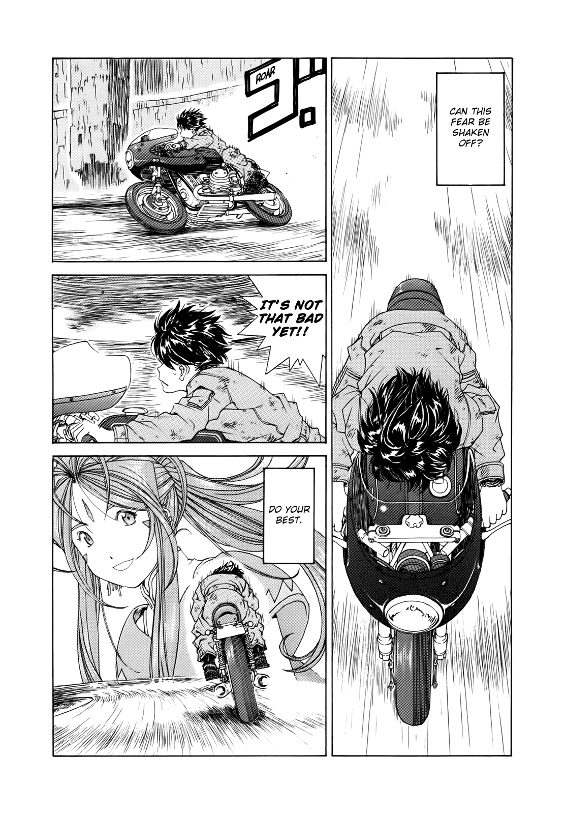 Ah! My Goddess Chapter 297 page 19 - Chapter 297: Magical Encouragement