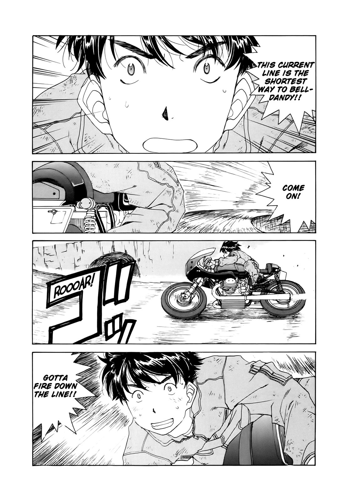 Ah! My Goddess Chapter 297 page 22 - Chapter 297: Magical Encouragement