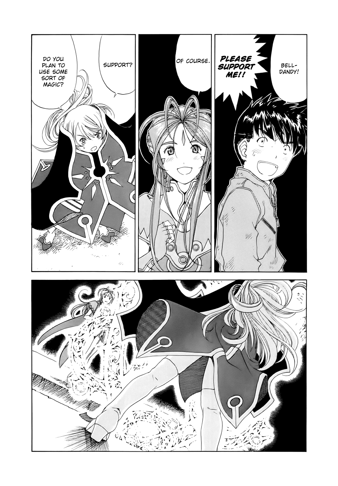 Ah! My Goddess Chapter 297 page 8 - Chapter 297: Magical Encouragement