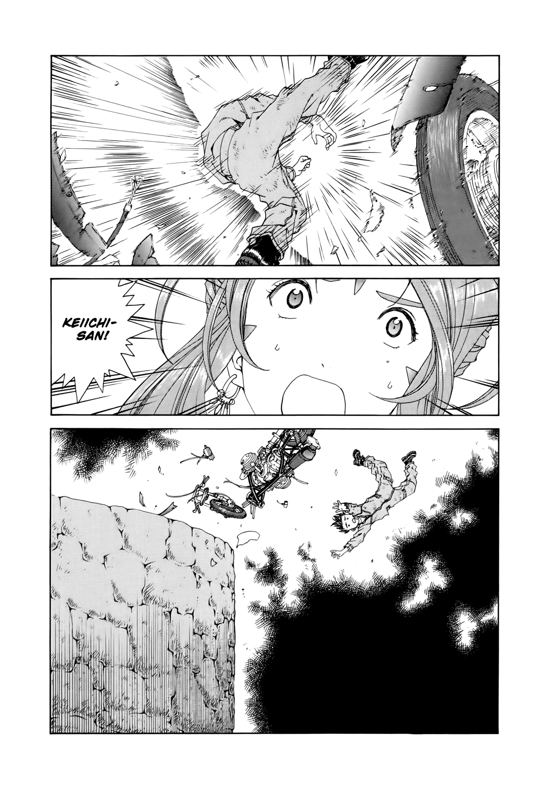 Ah! My Goddess Chapter 298 page 15 - Chapter 298: The Countdown of Life