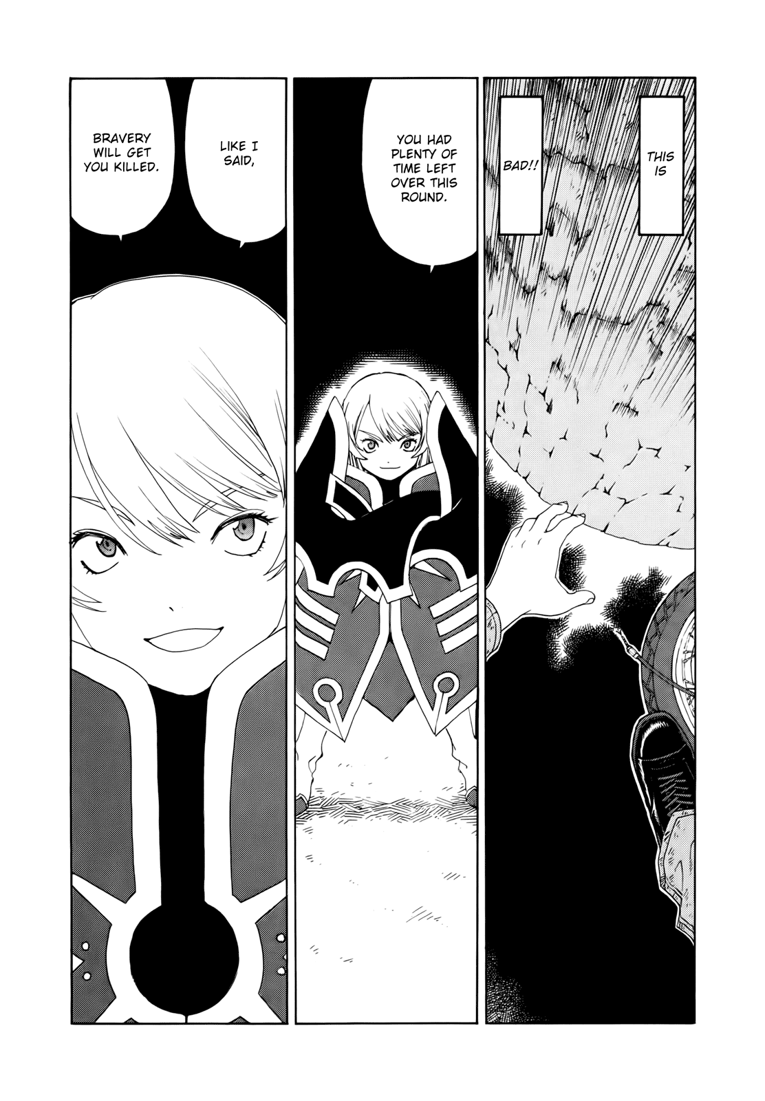 Ah! My Goddess Chapter 298 page 16 - Chapter 298: The Countdown of Life