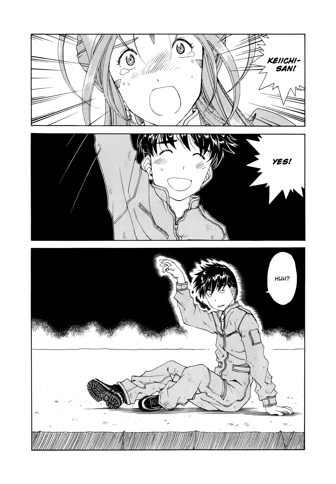Ah! My Goddess Chapter 298 page 23 - Chapter 298: The Countdown of Life
