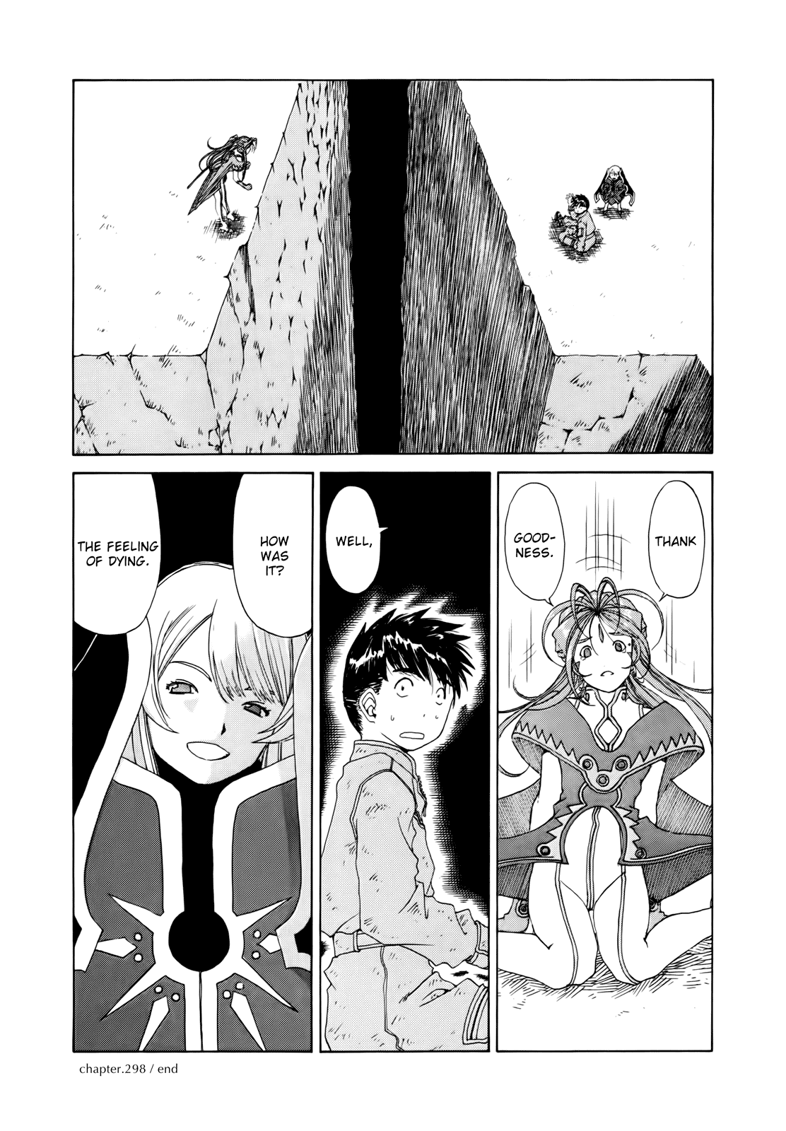 Ah! My Goddess Chapter 298 page 24 - Chapter 298: The Countdown of Life