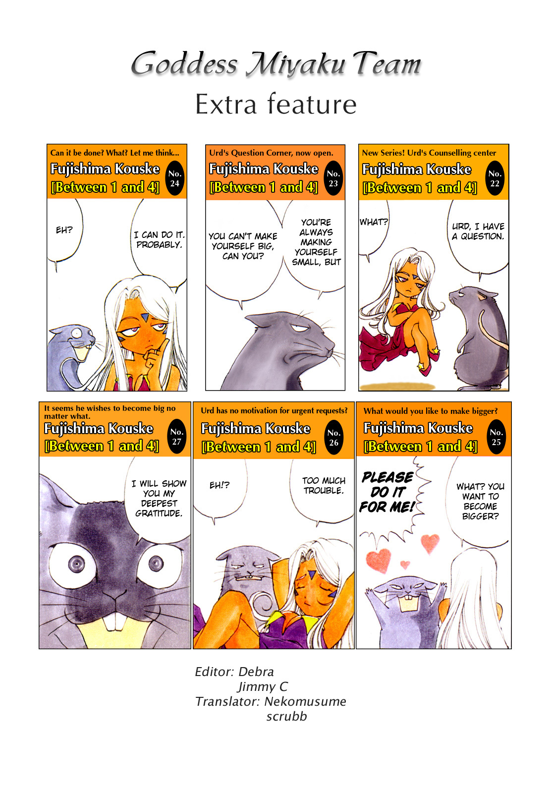 Ah! My Goddess Chapter 298 page 26 - Chapter 298: The Countdown of Life