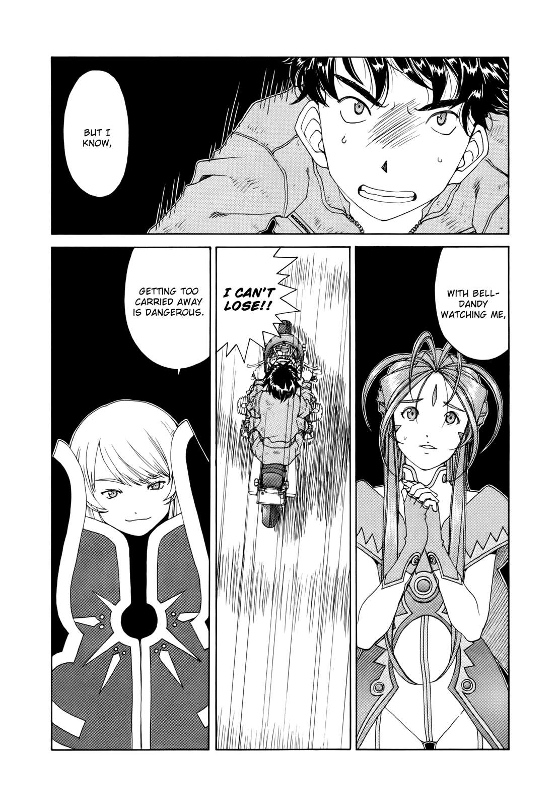 Ah! My Goddess Chapter 298 page 5 - Chapter 298: The Countdown of Life