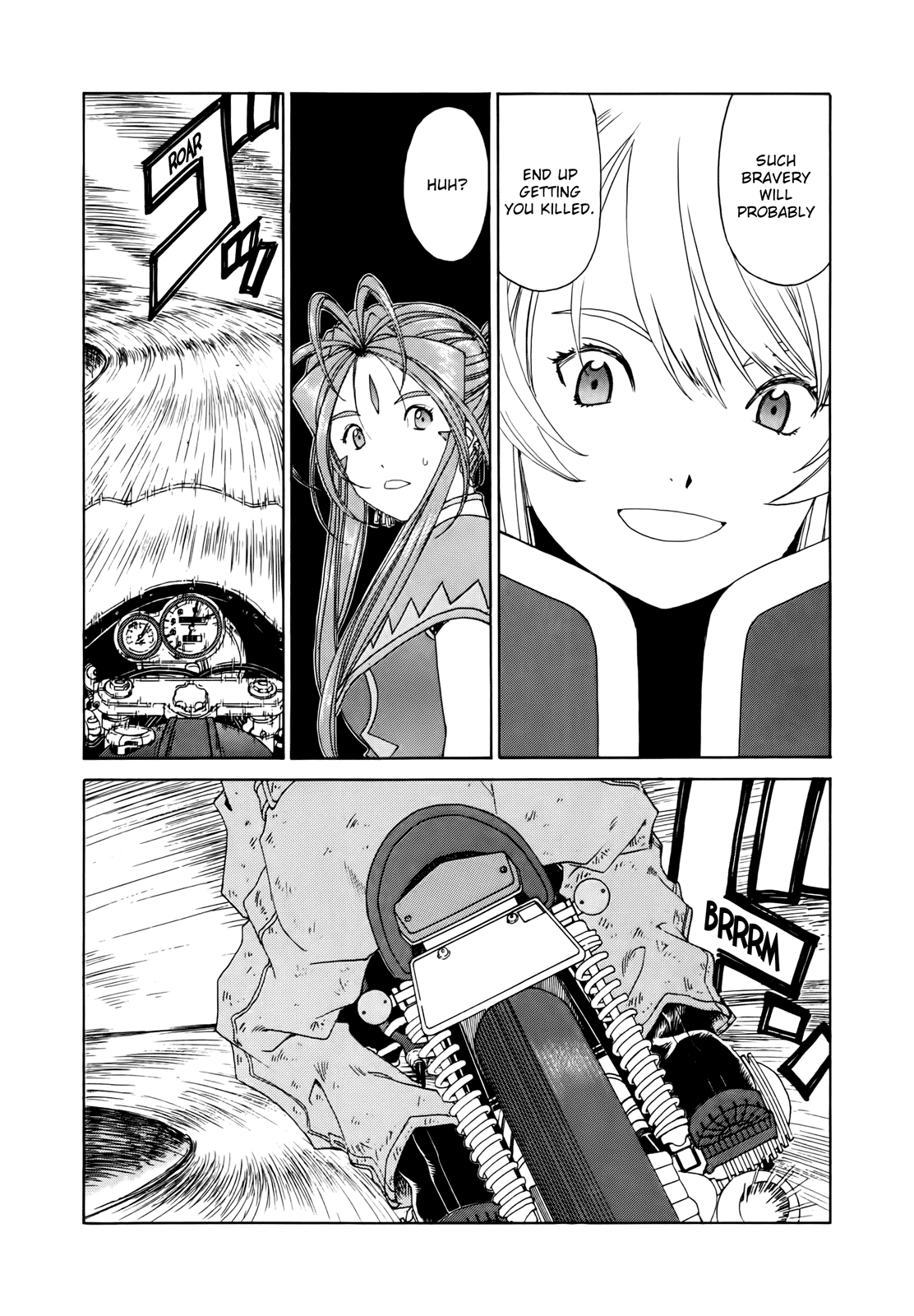 Ah! My Goddess Chapter 298 page 6 - Chapter 298: The Countdown of Life