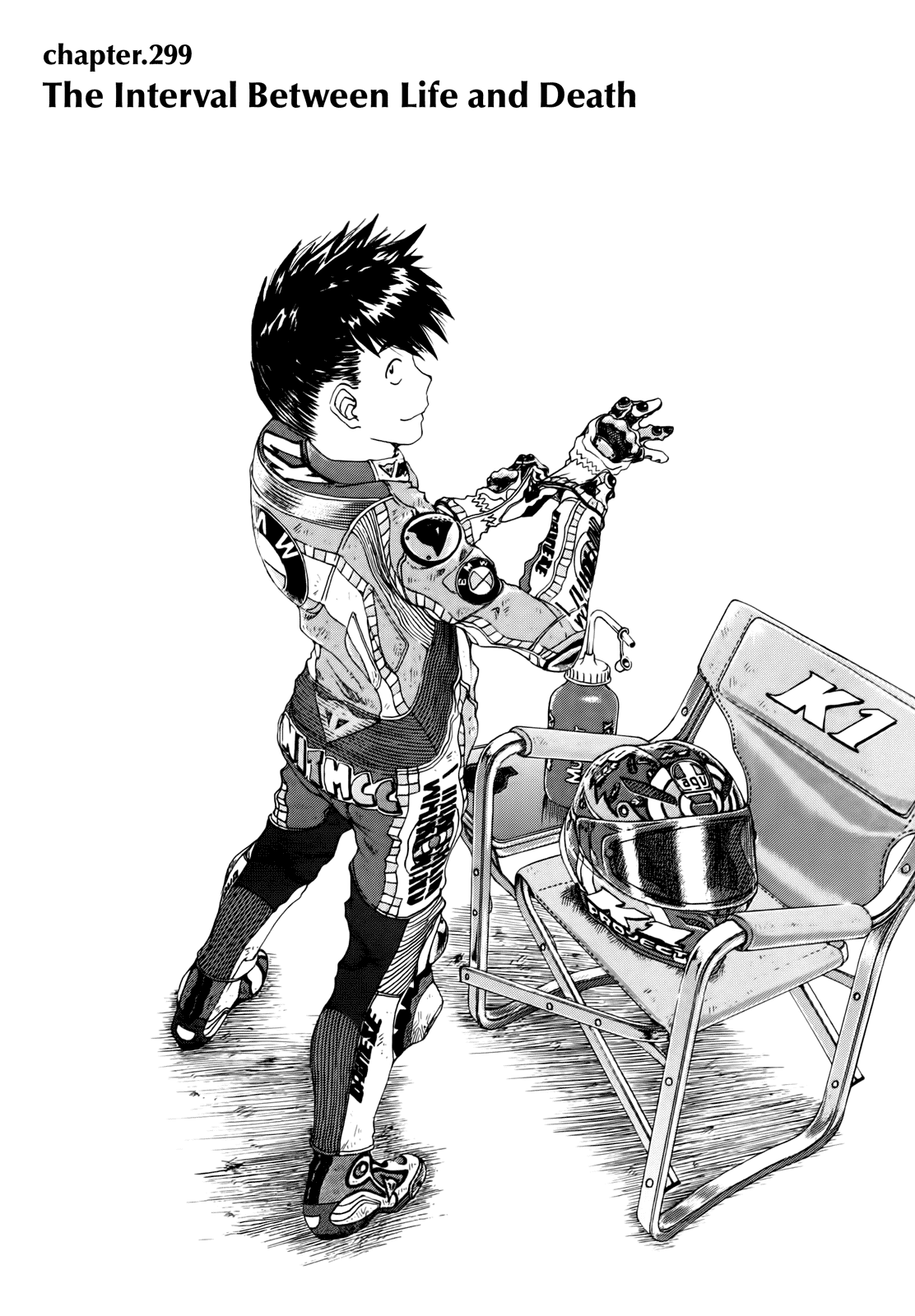 Ah! My Goddess Chapter 299 page 1 - Chapter 299: The Interval Between Life and Death