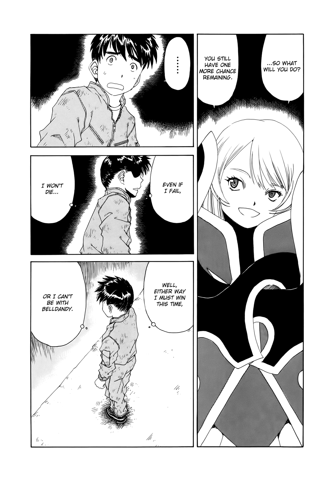 Ah! My Goddess Chapter 299 page 11 - Chapter 299: The Interval Between Life and Death