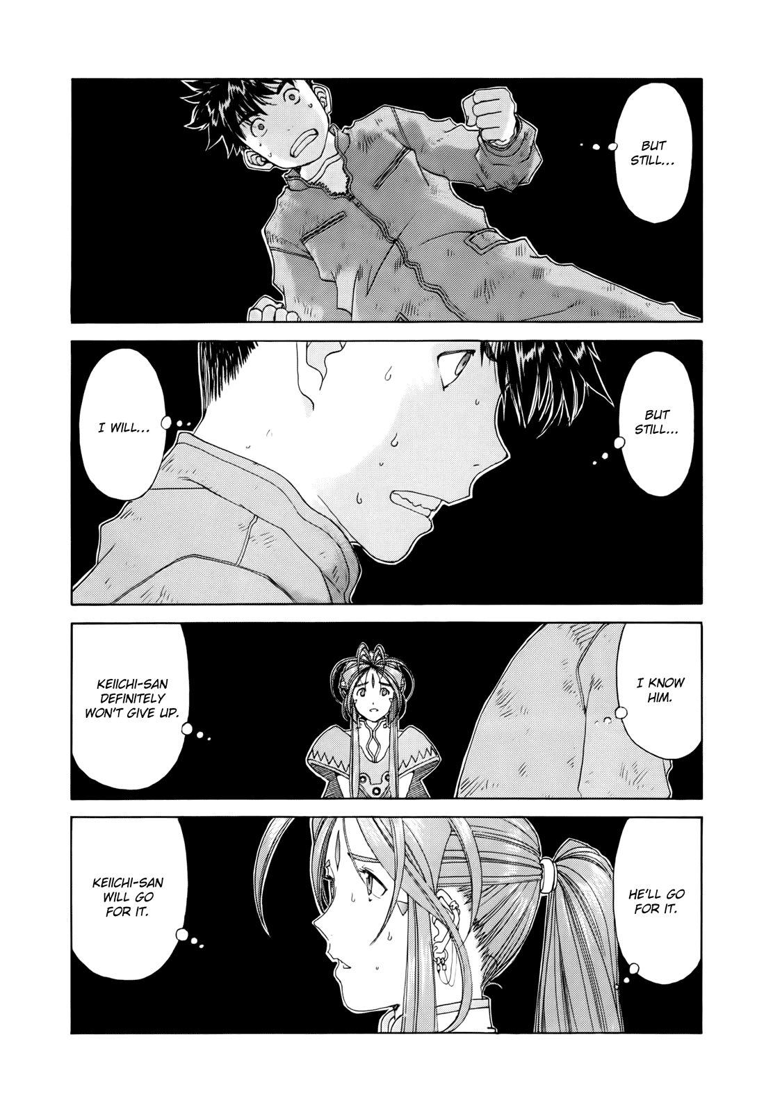 Ah! My Goddess Chapter 299 page 15 - Chapter 299: The Interval Between Life and Death