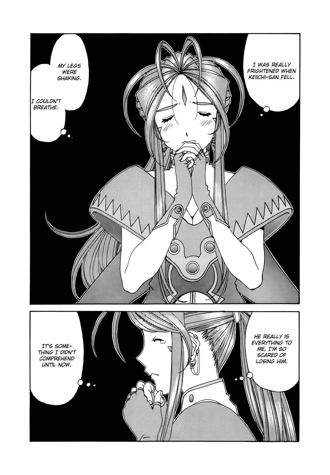 Ah! My Goddess Chapter 299 page 16 - Chapter 299: The Interval Between Life and Death