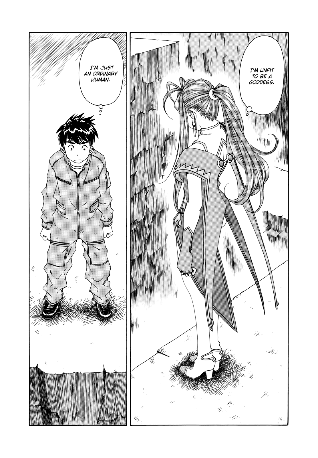 Ah! My Goddess Chapter 299 page 18 - Chapter 299: The Interval Between Life and Death