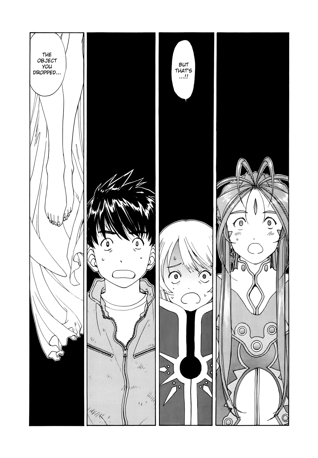 Ah! My Goddess Chapter 299 page 23 - Chapter 299: The Interval Between Life and Death