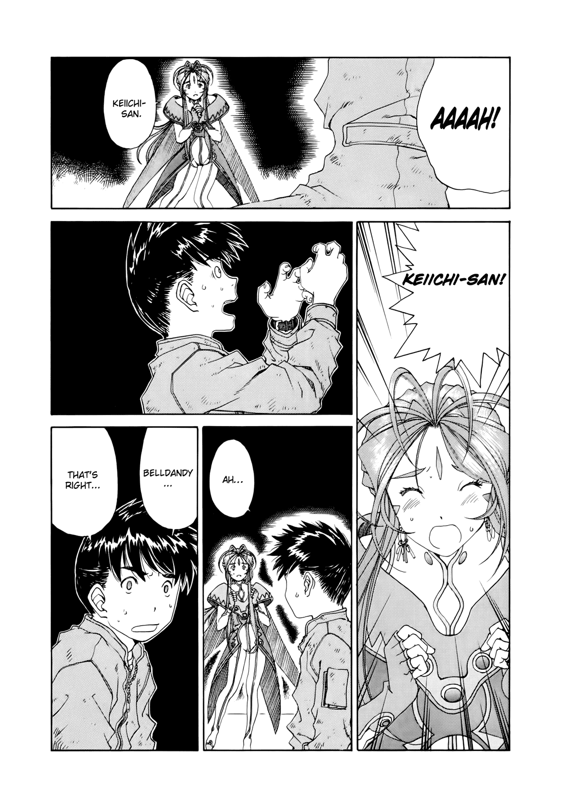 Ah! My Goddess Chapter 299 page 6 - Chapter 299: The Interval Between Life and Death