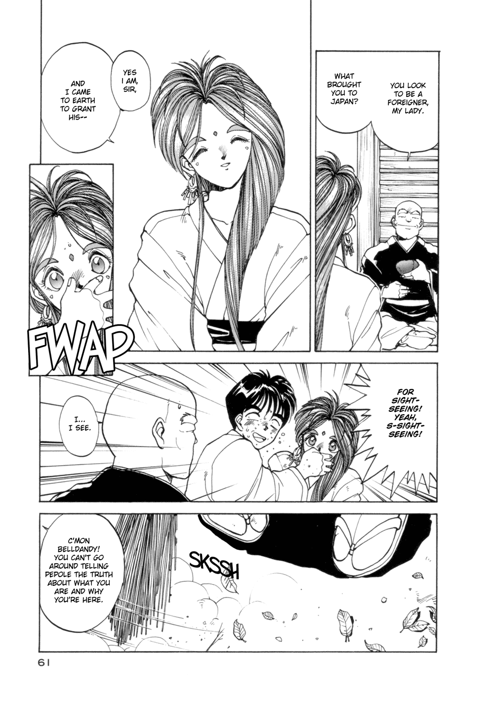Ah! My Goddess Chapter 3 page 11 - Chapter 3: A Man's Home is His... Temple