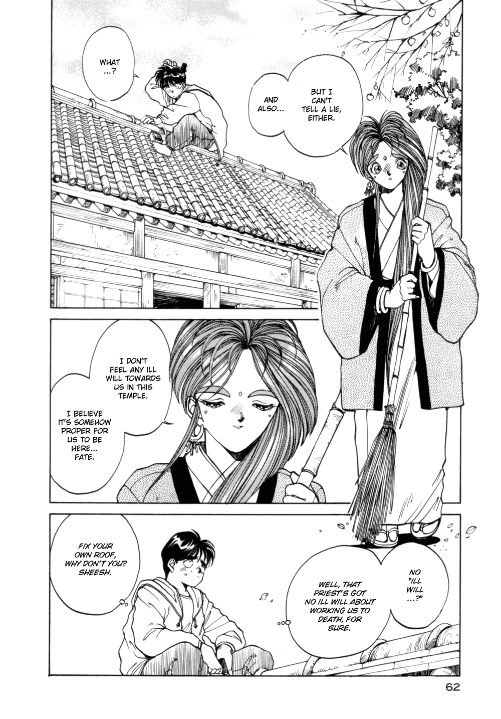 Ah! My Goddess Chapter 3 page 12 - Chapter 3: A Man's Home is His... Temple