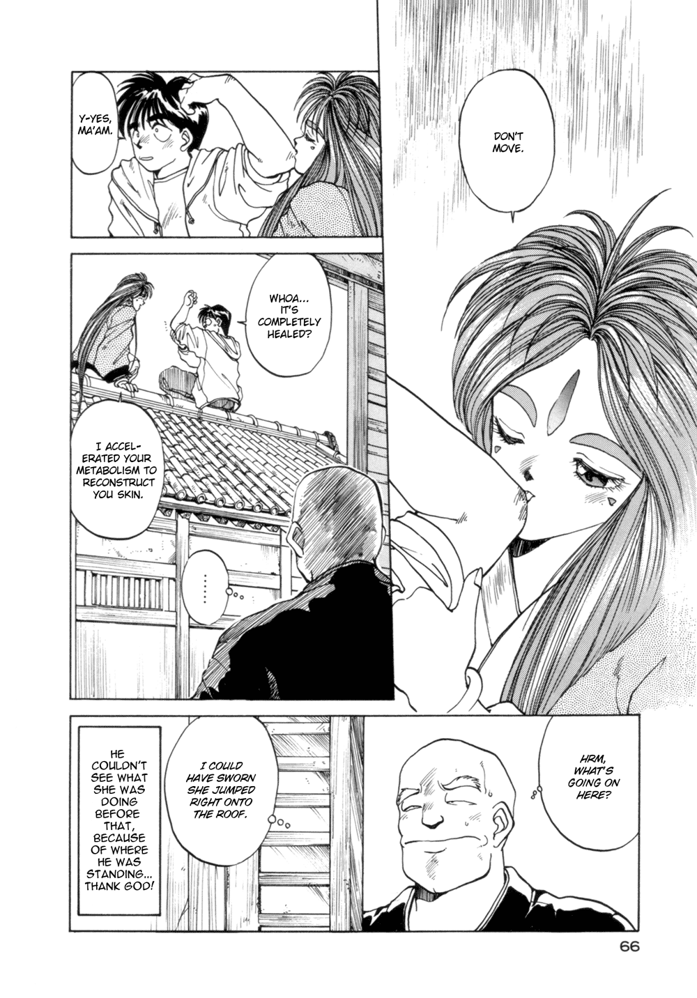 Ah! My Goddess Chapter 3 page 16 - Chapter 3: A Man's Home is His... Temple