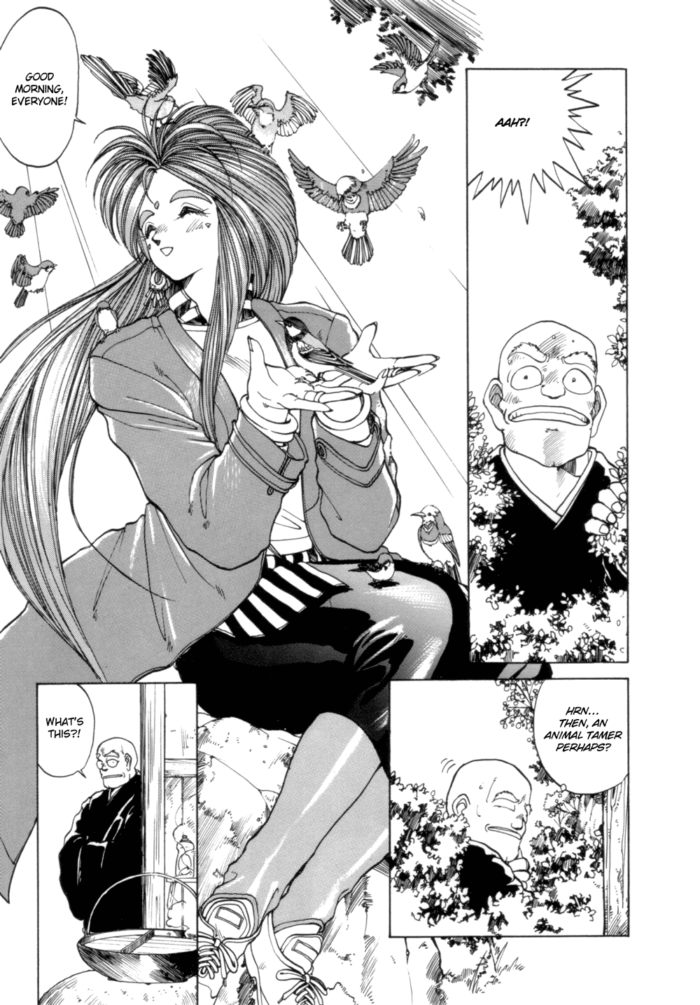 Ah! My Goddess Chapter 3 page 19 - Chapter 3: A Man's Home is His... Temple